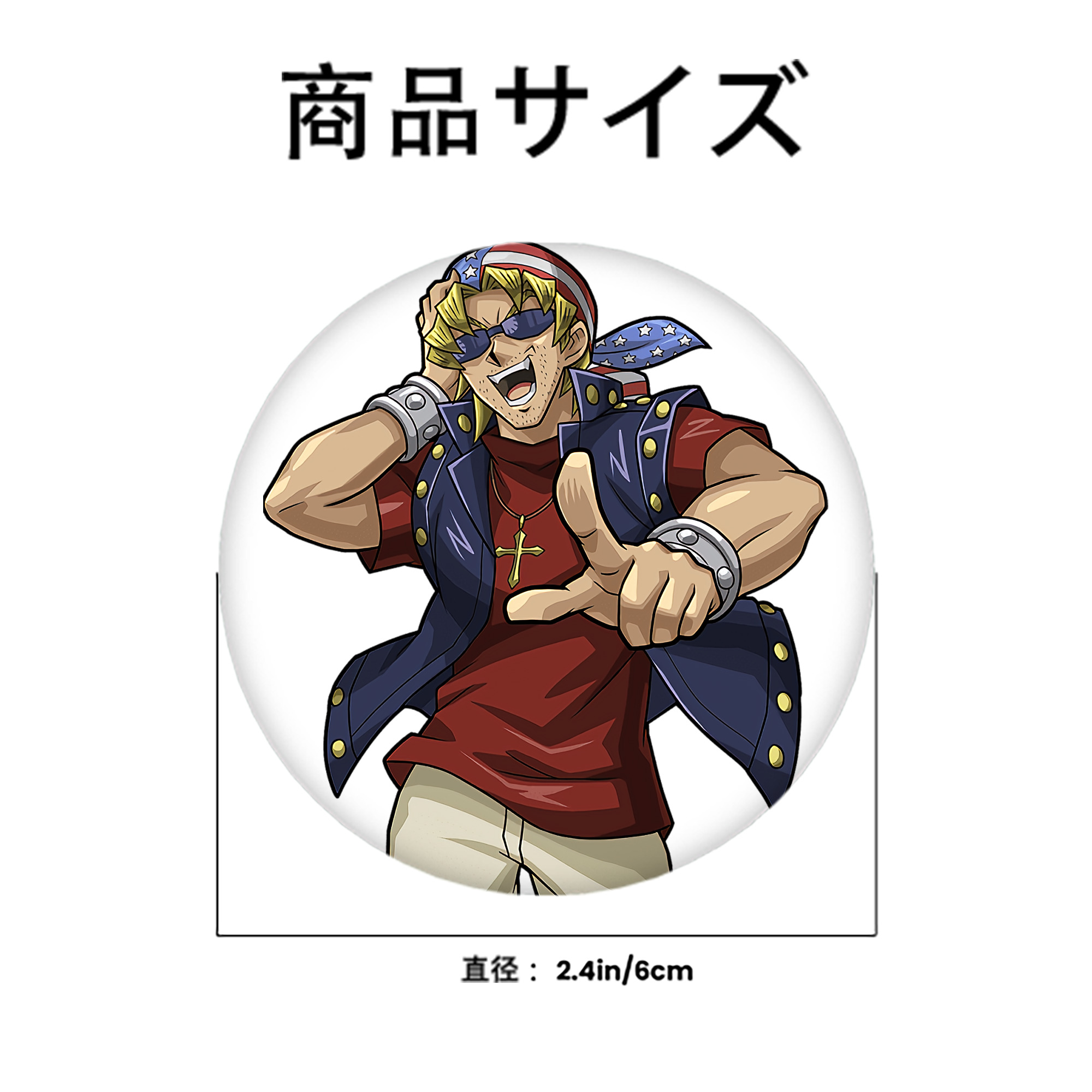 遊☆戯☆王 Yu-Gi-Oh! 6cm 缶バッジ 複数セット