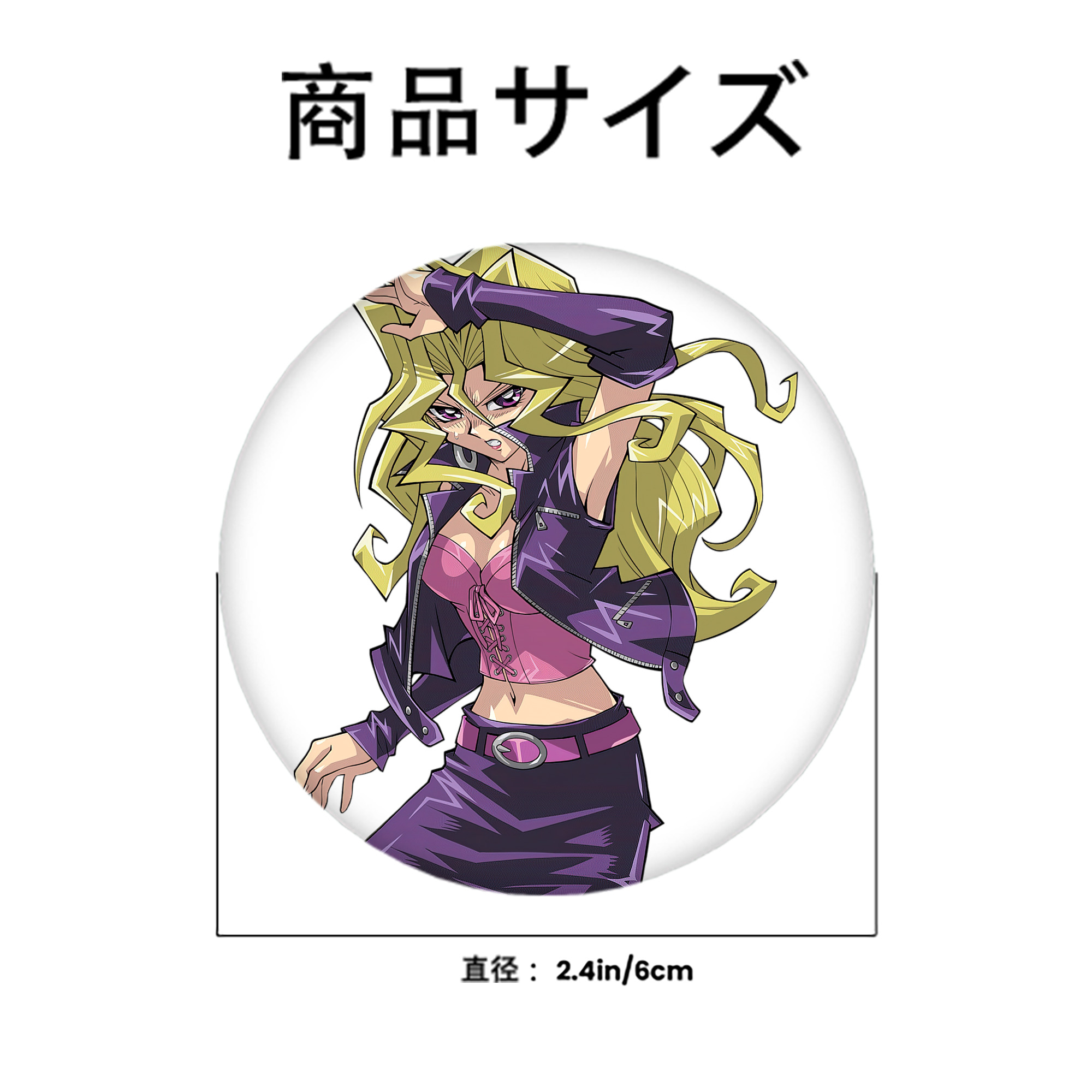 遊☆戯☆王 Yu-Gi-Oh! 6cm 缶バッジ 複数セット