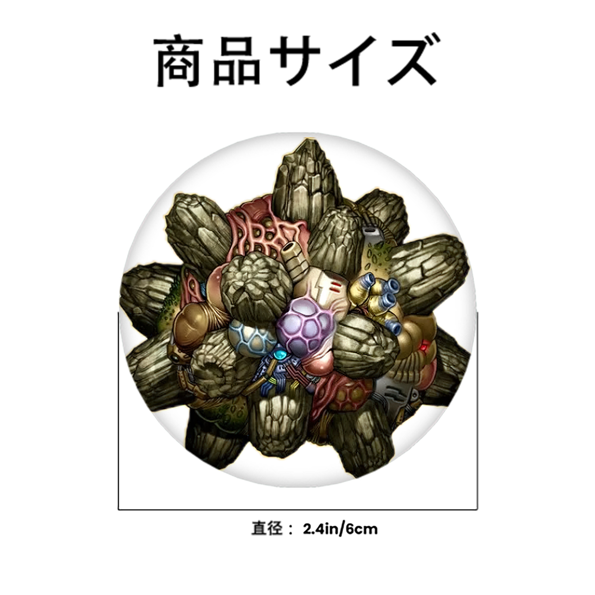 遊☆戯☆王 Yu-Gi-Oh! 6cm 缶バッジ 複数セット