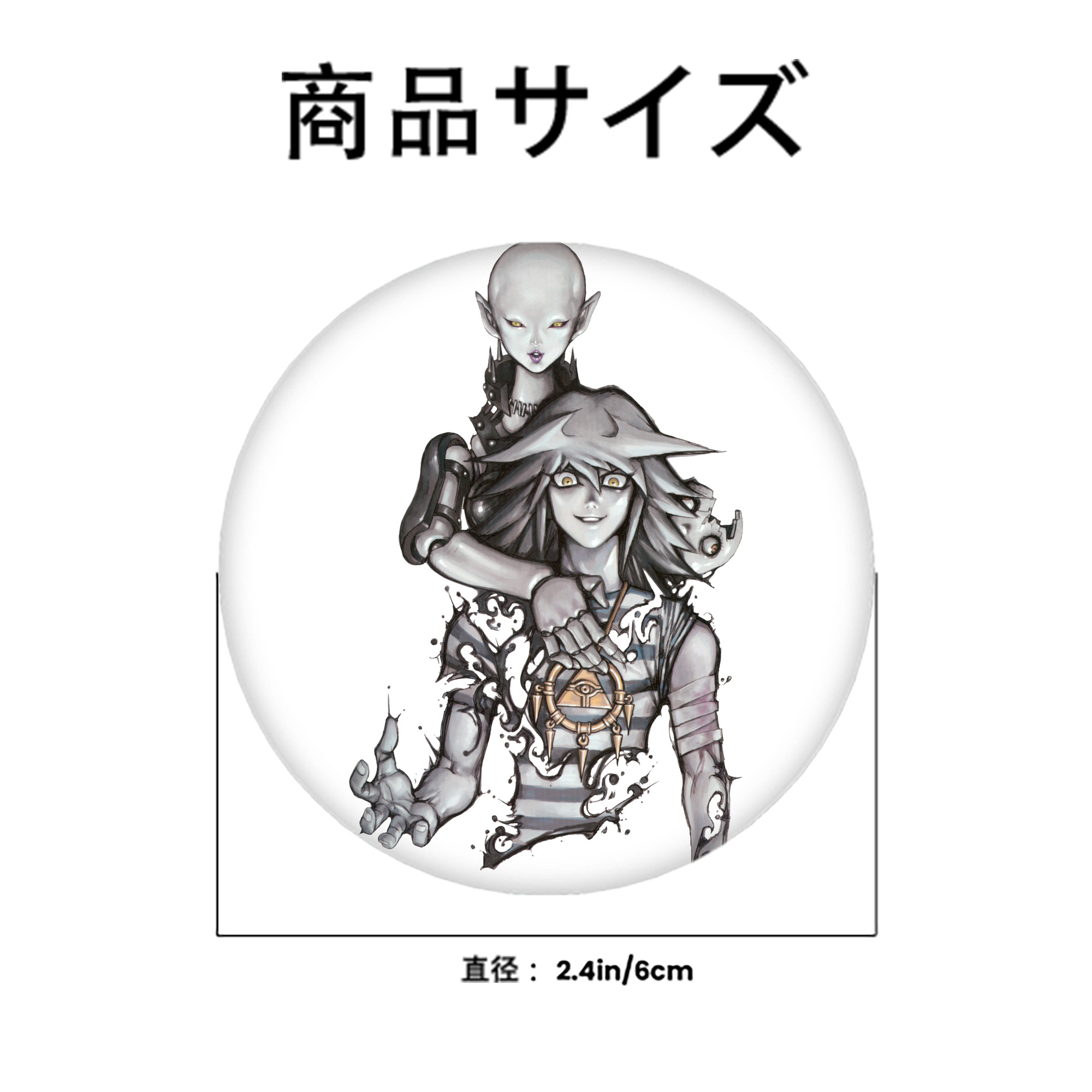遊☆戯☆王 Yu-Gi-Oh! 6cm 缶バッジ 複数セット