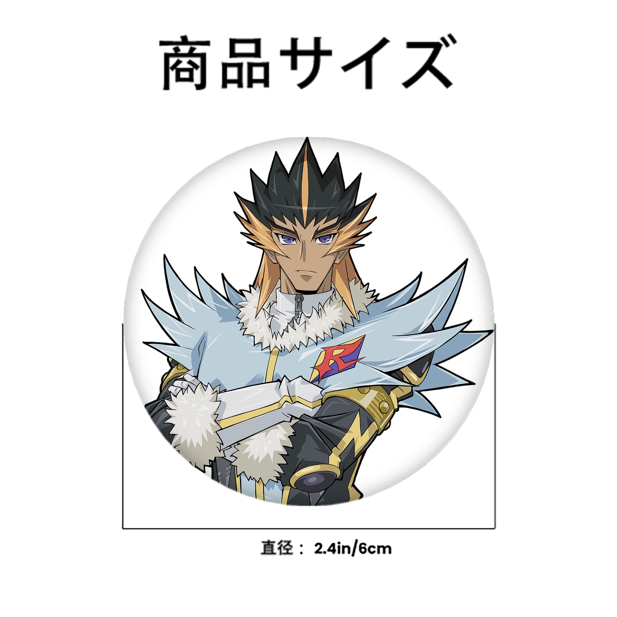 遊☆戯☆王 Yu-Gi-Oh! 6cm 缶バッジ 複数セット