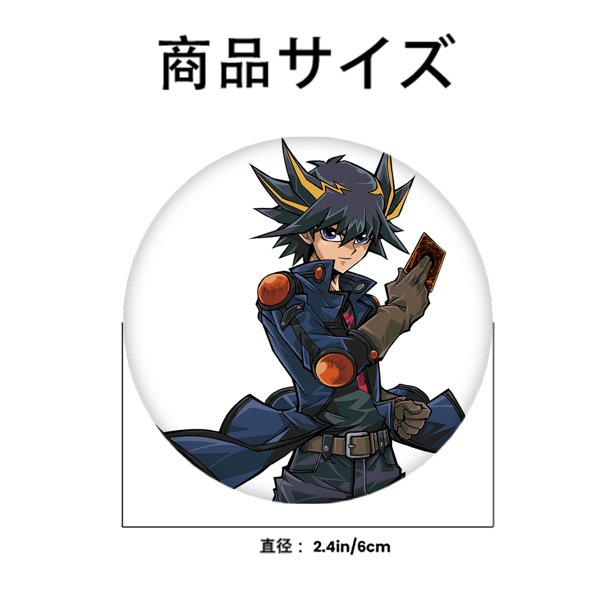 遊☆戯☆王 Yu-Gi-Oh! 6cm 缶バッジ 複数セット