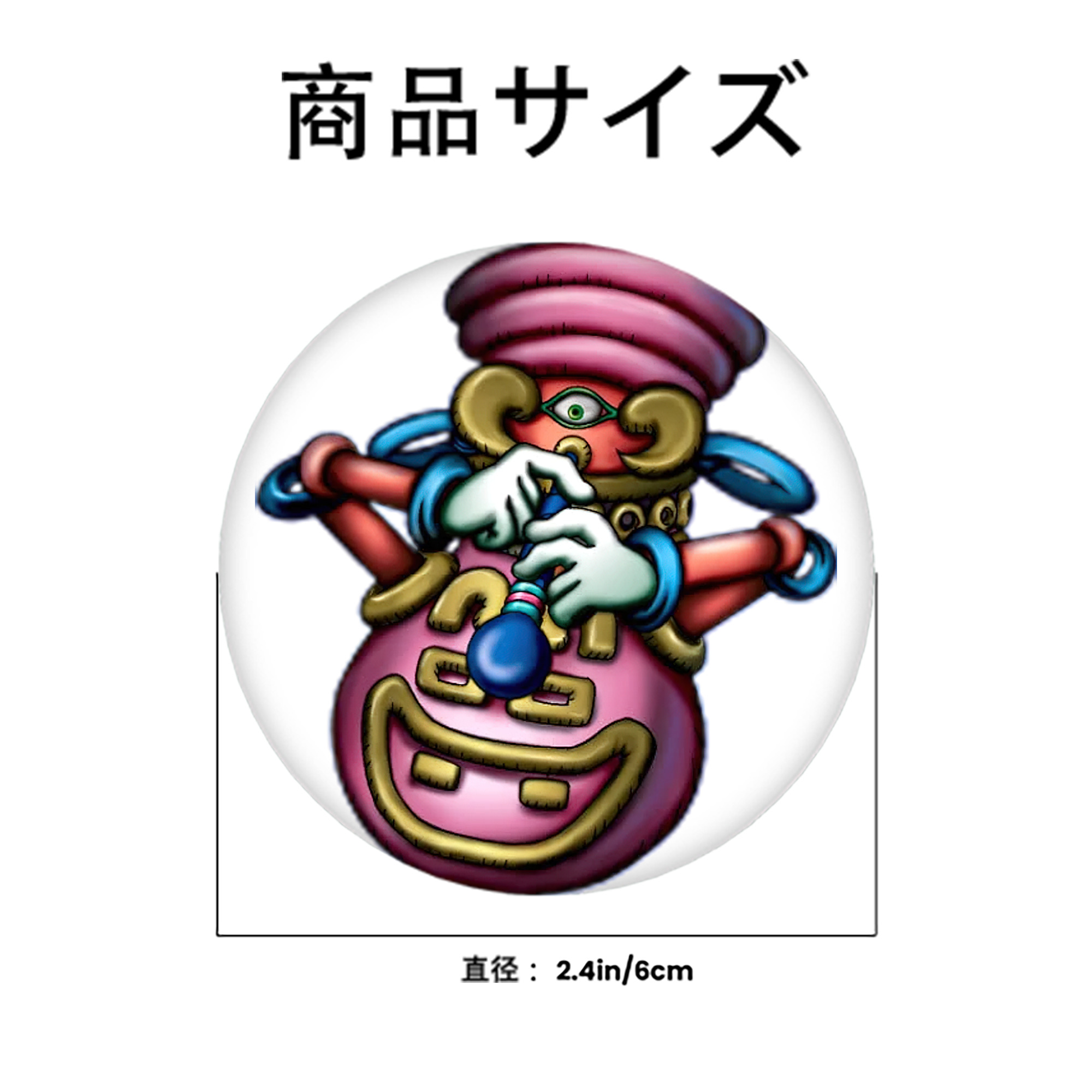 遊☆戯☆王 Yu-Gi-Oh! 6cm 缶バッジ 複数セット