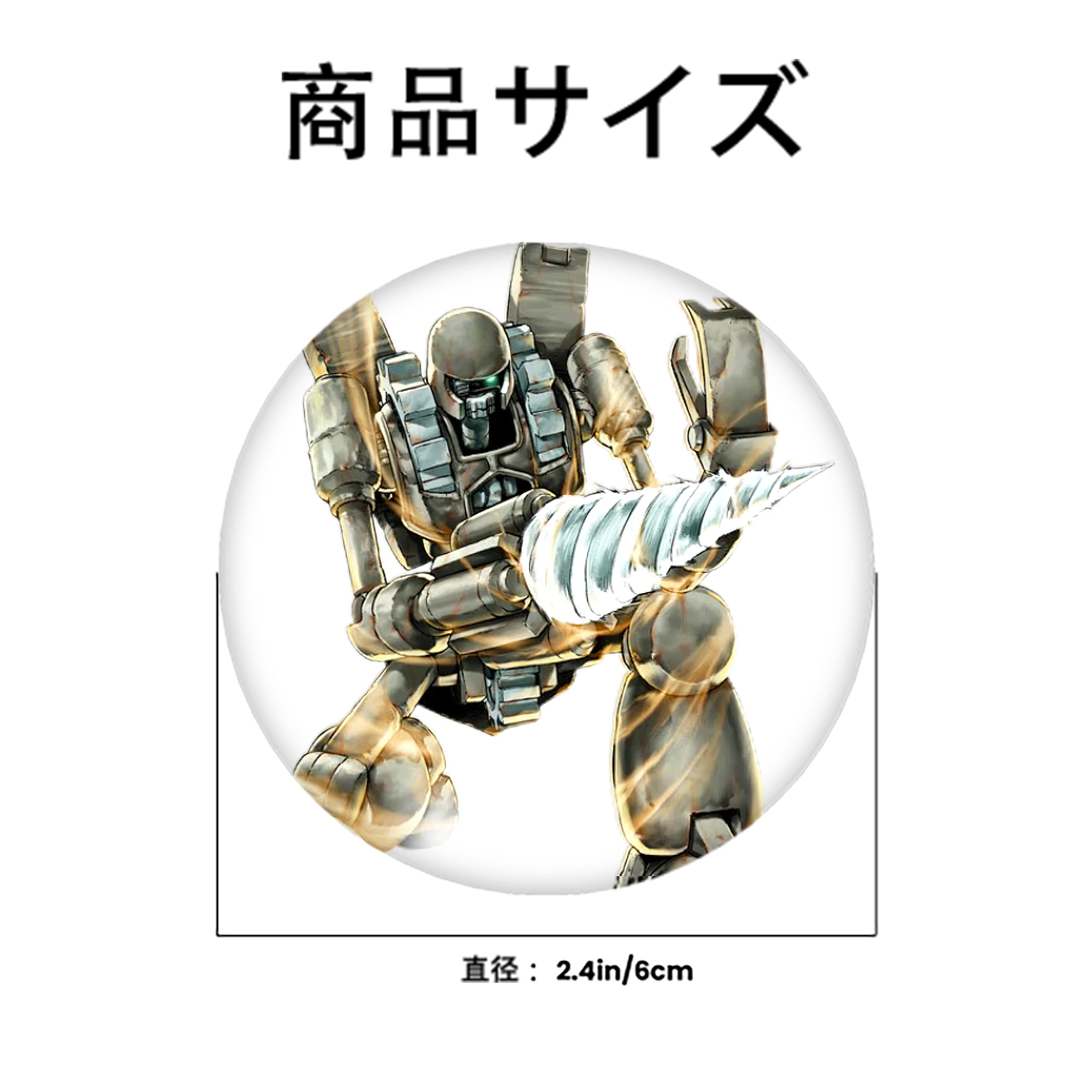 遊☆戯☆王 Yu-Gi-Oh! 6cm 缶バッジ 複数セット