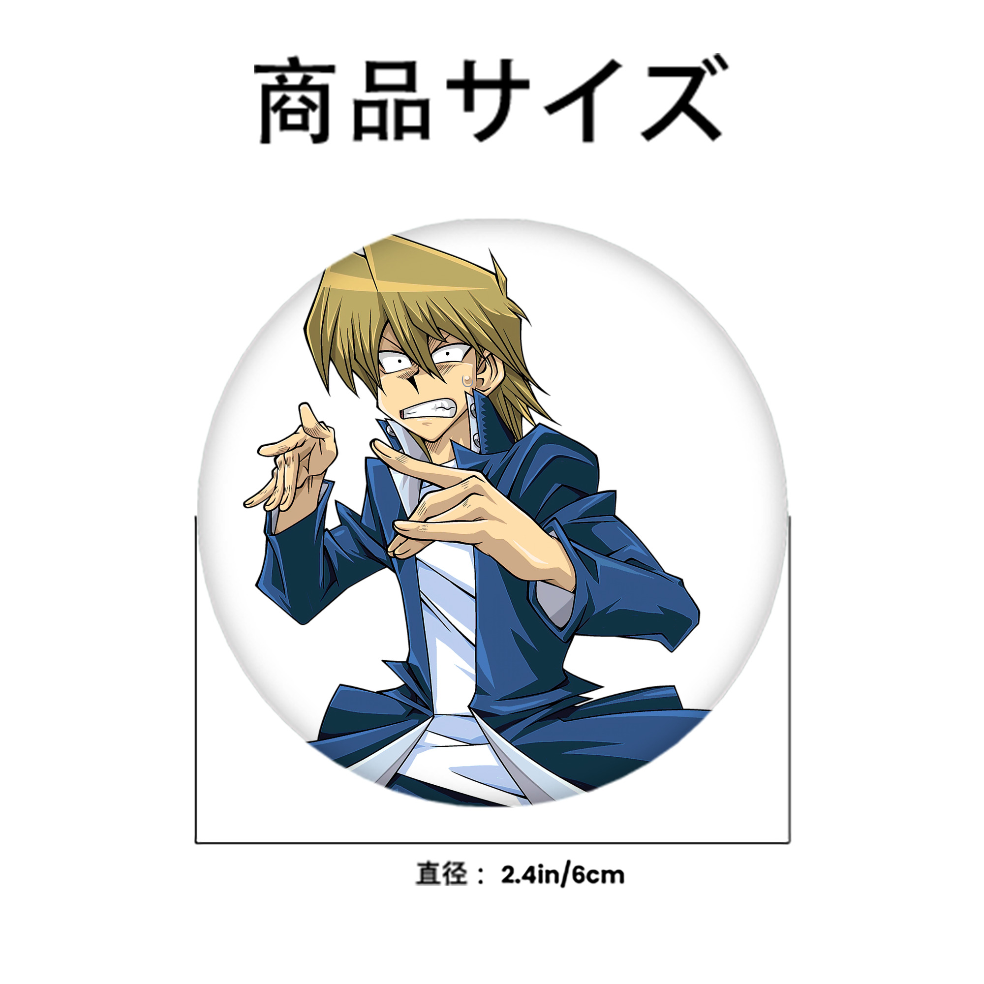 遊☆戯☆王 Yu-Gi-Oh! 6cm 缶バッジ 複数セット