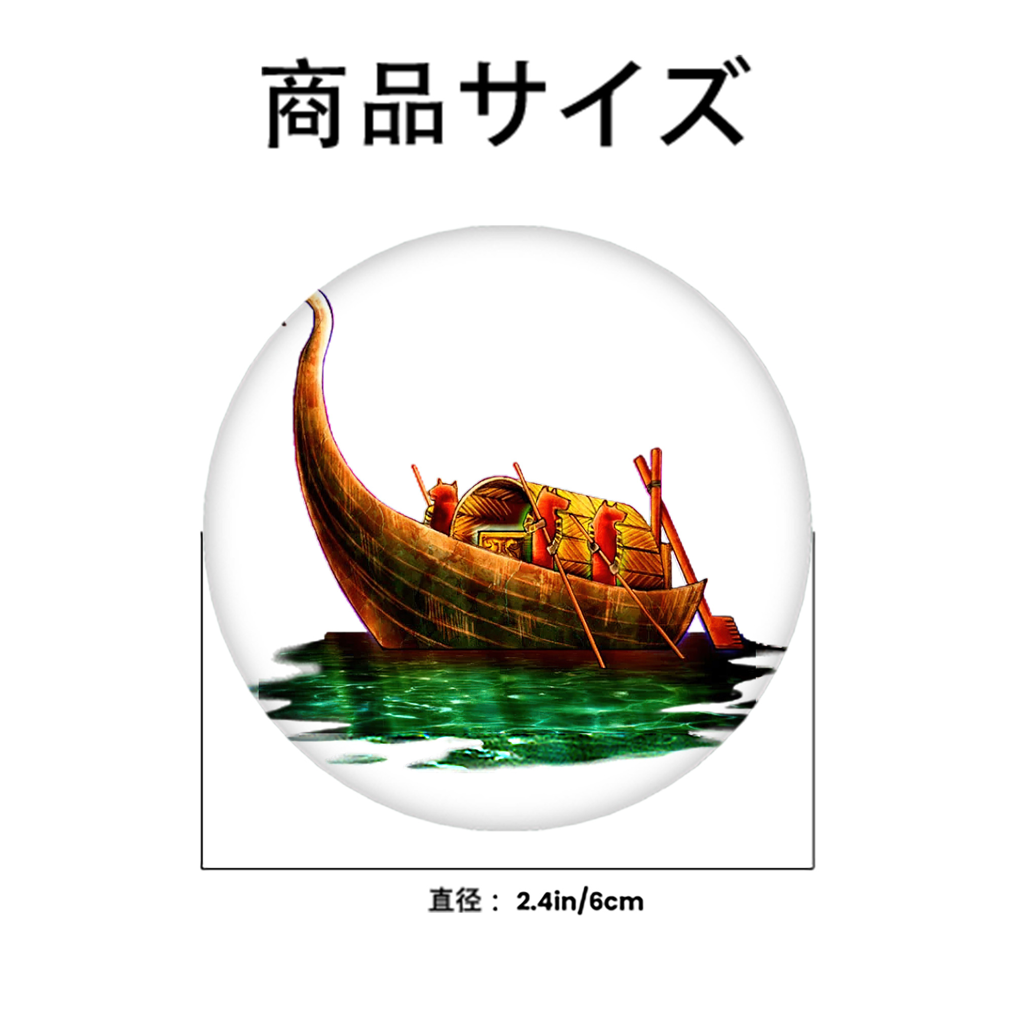 遊☆戯☆王 Yu-Gi-Oh! 6cm 缶バッジ 複数セット