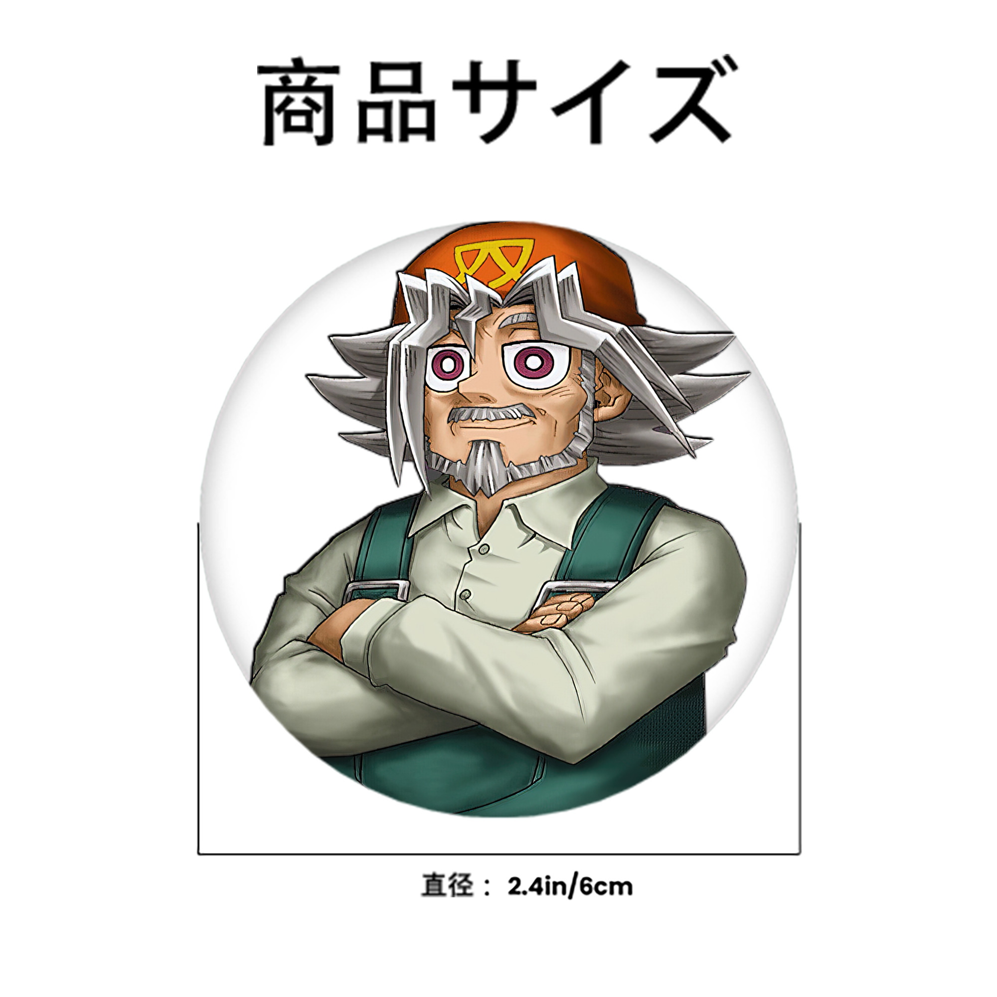 遊☆戯☆王 Yu-Gi-Oh! 6cm 缶バッジ 複数セット