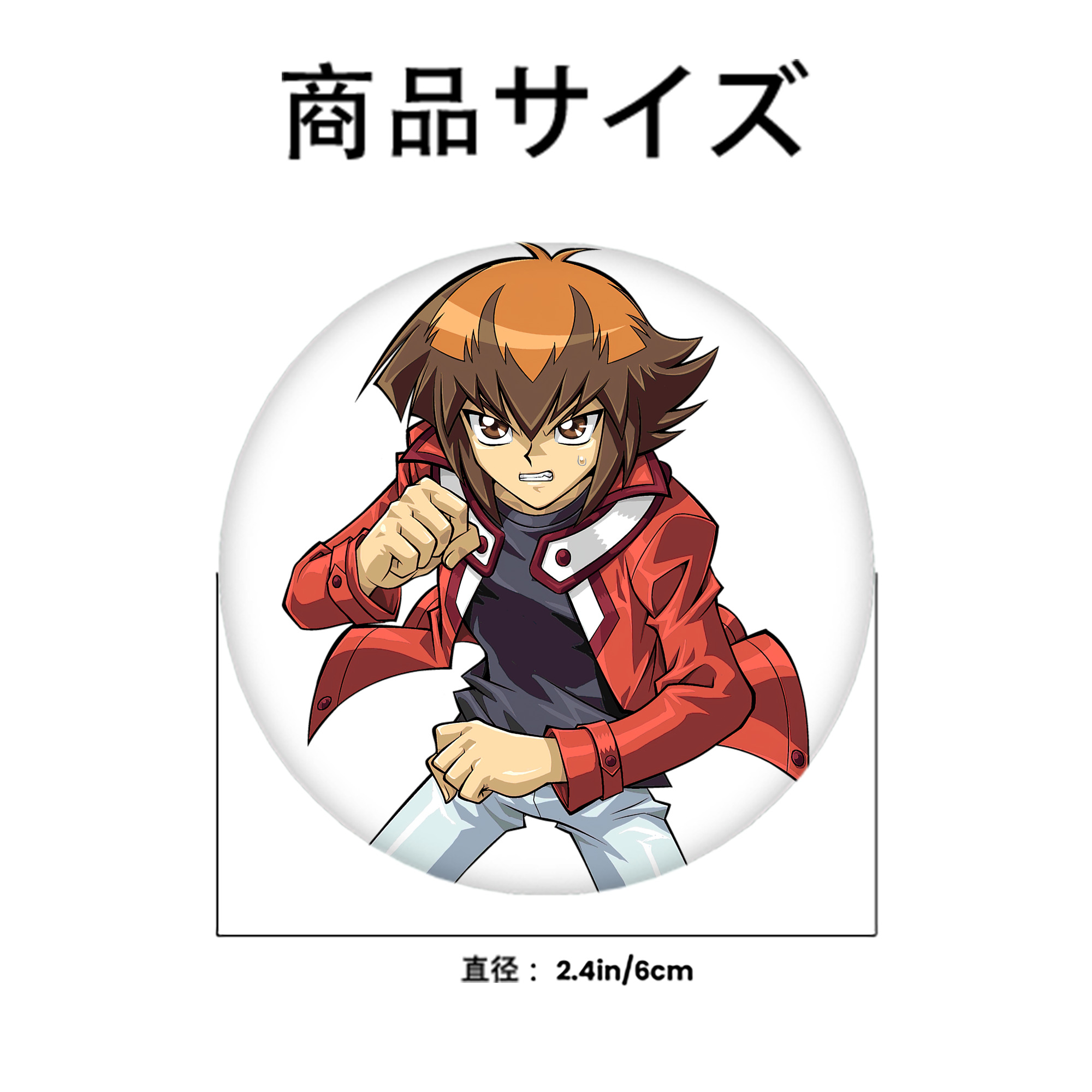 遊☆戯☆王 Yu-Gi-Oh! 6cm 缶バッジ 複数セット