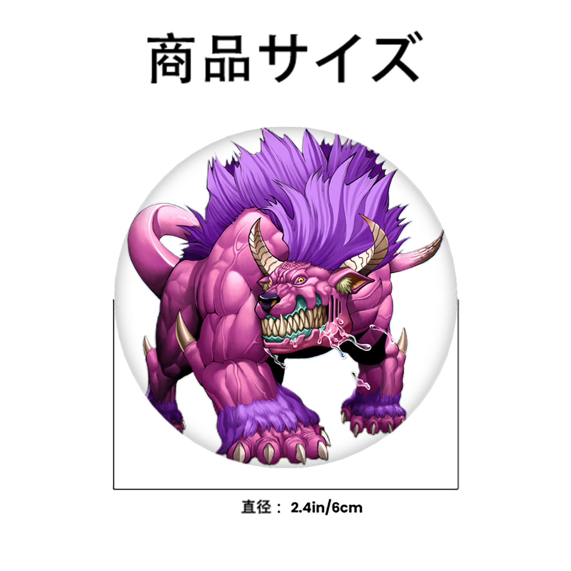 遊☆戯☆王 Yu-Gi-Oh! 6cm 缶バッジ 複数セット