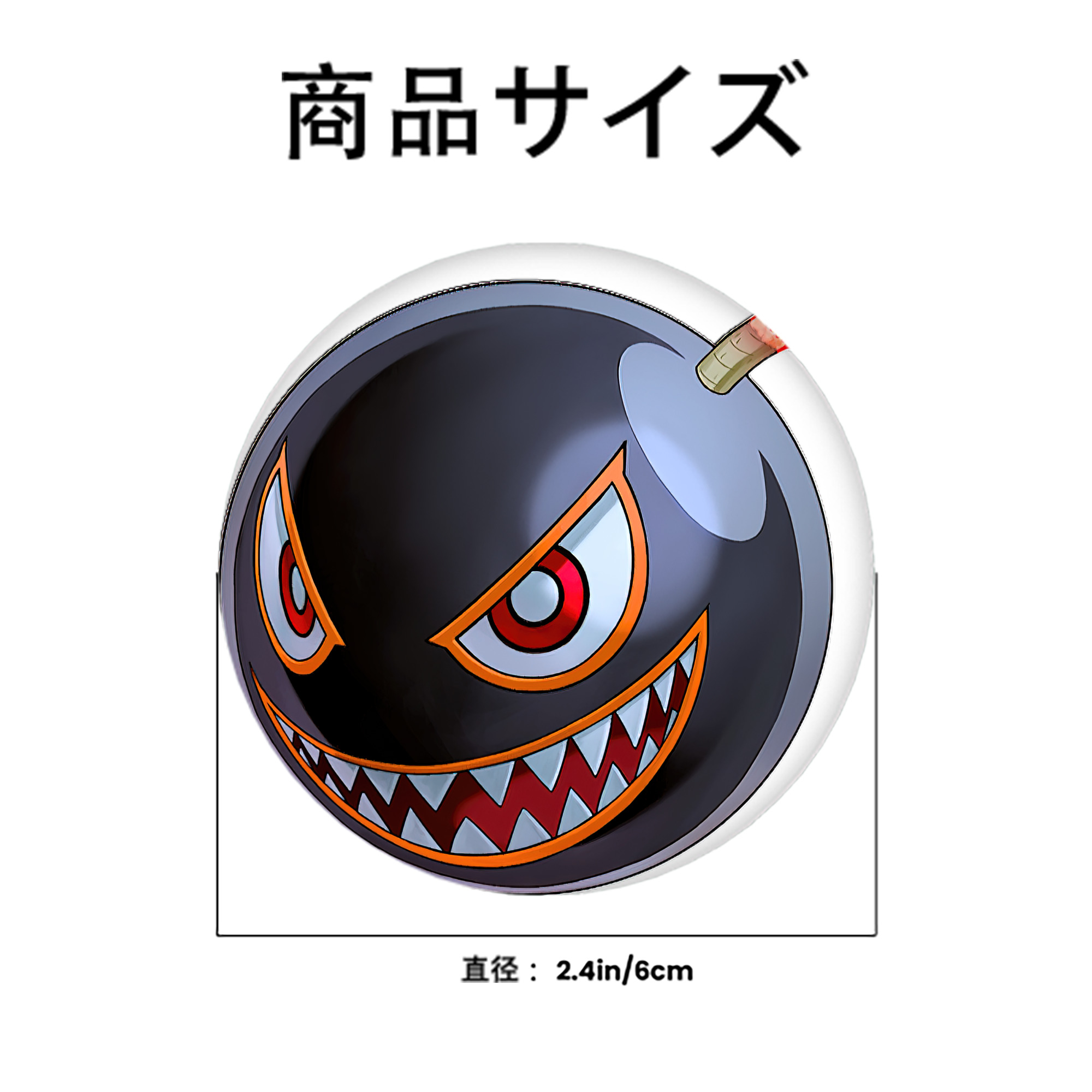 遊☆戯☆王 Yu-Gi-Oh! 6cm 缶バッジ 複数セット