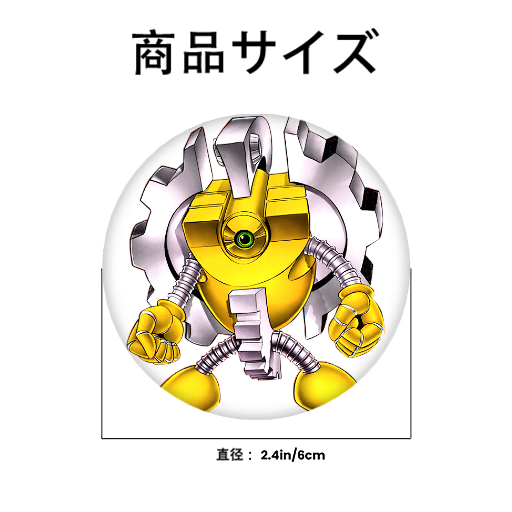 遊☆戯☆王 Yu-Gi-Oh! 6cm 缶バッジ 複数セット