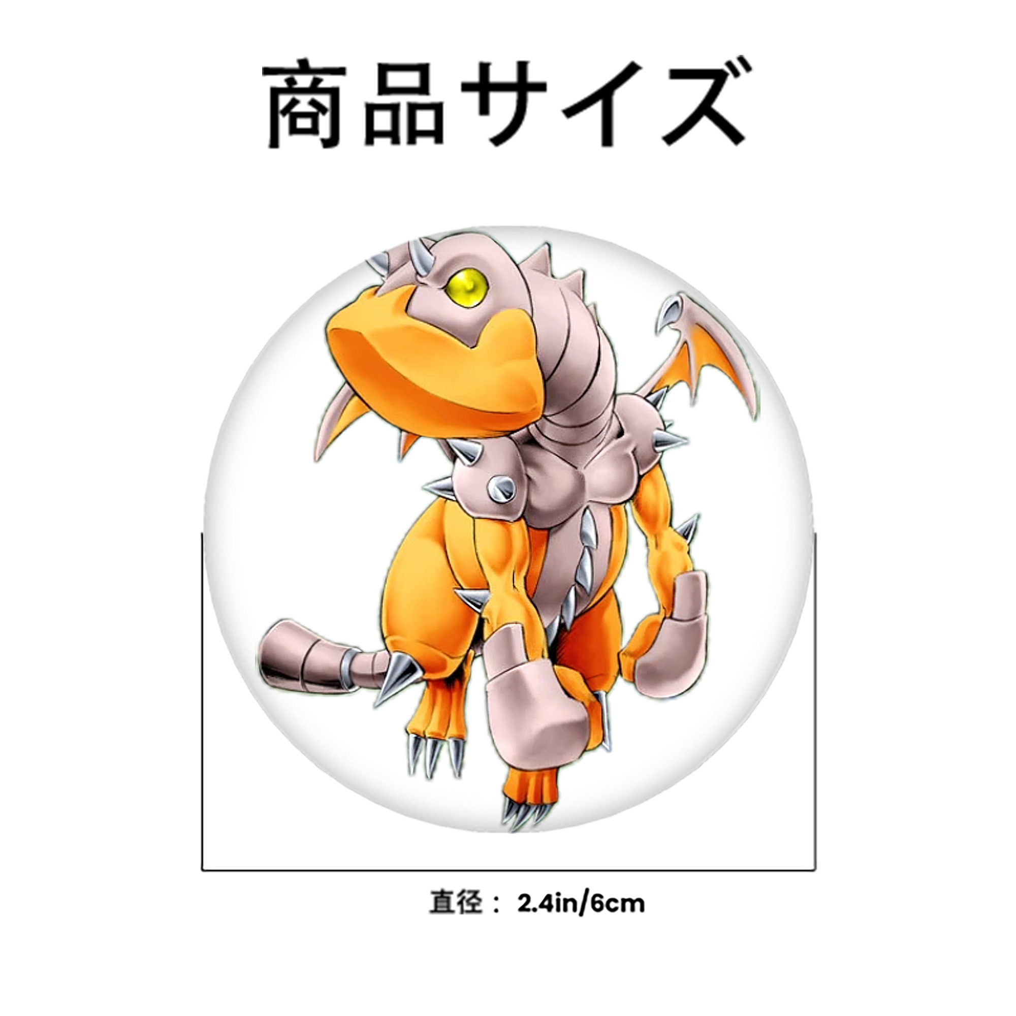 遊☆戯☆王 Yu-Gi-Oh! 6cm 缶バッジ 複数セット