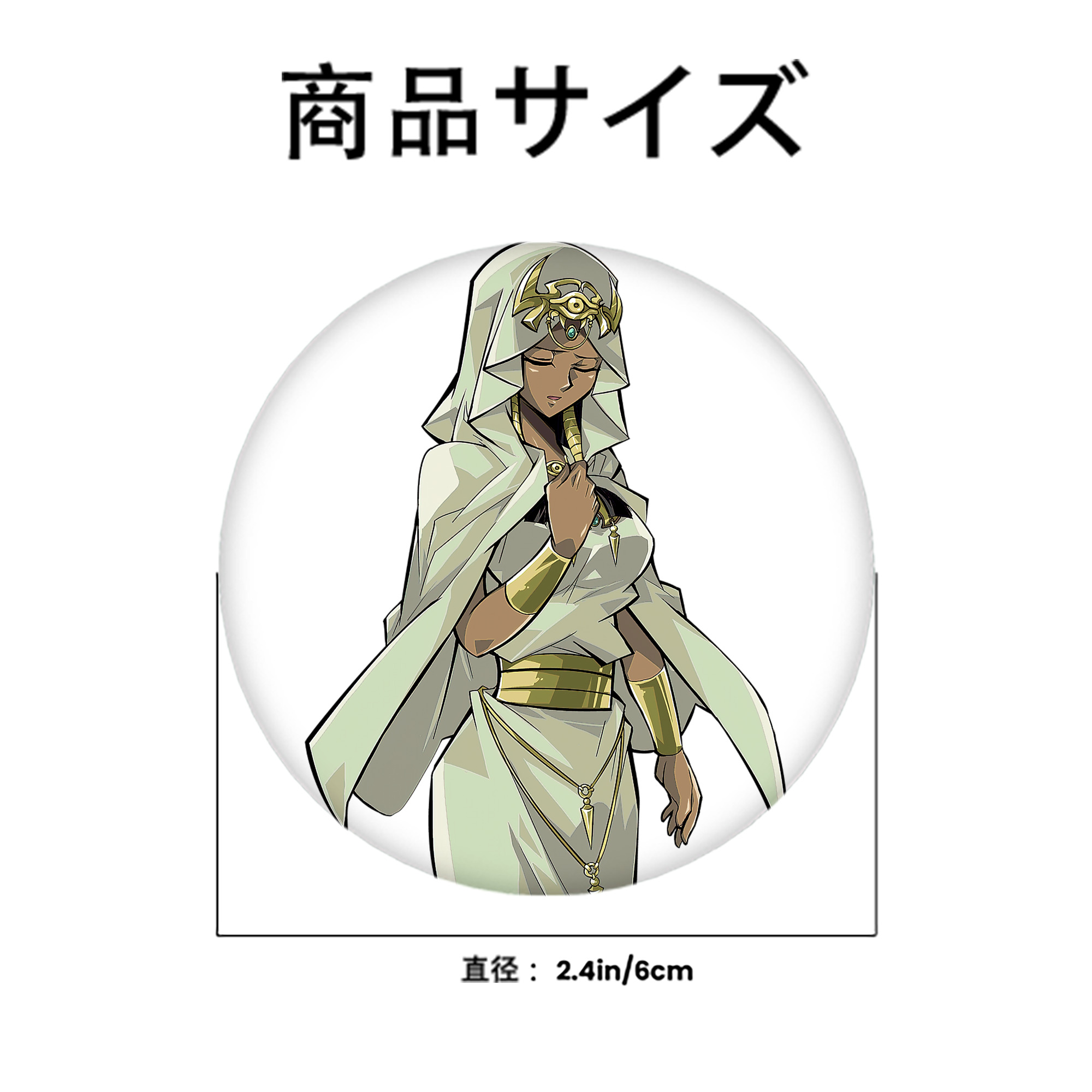 遊☆戯☆王 Yu-Gi-Oh! 6cm 缶バッジ 複数セット