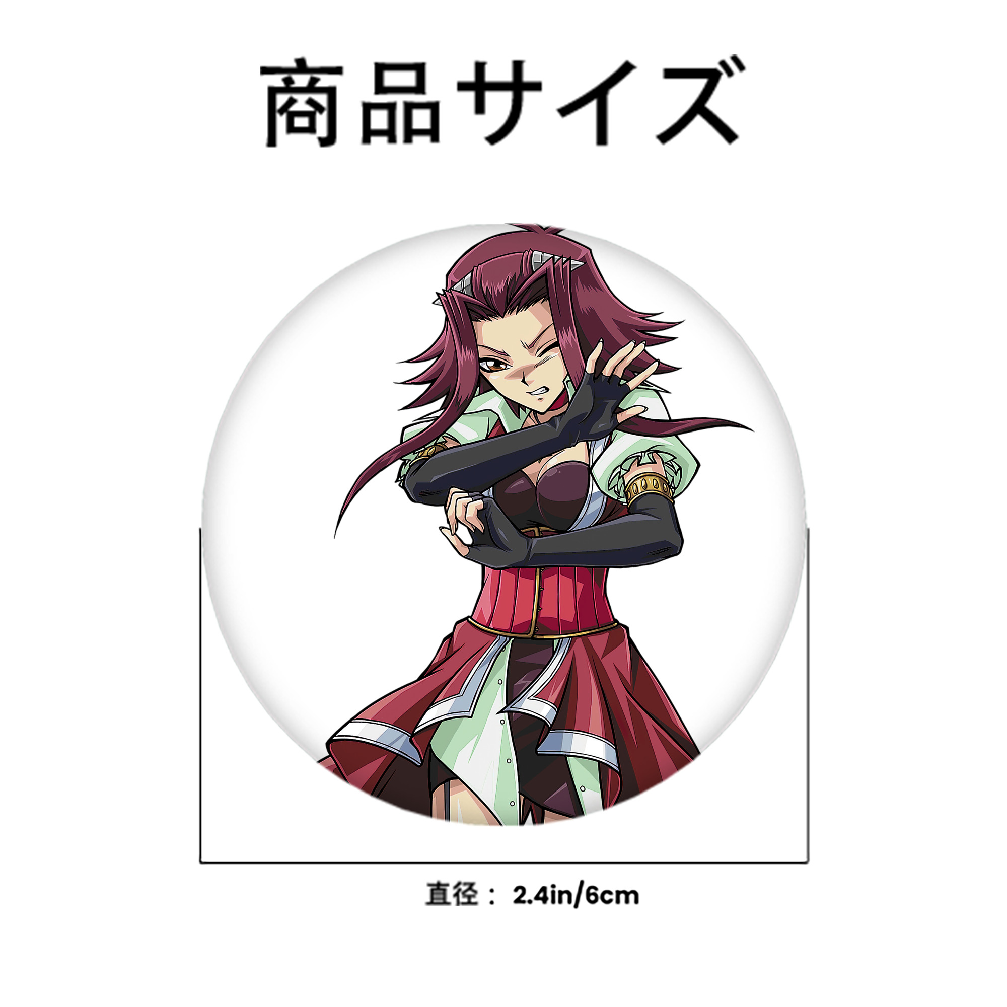 遊☆戯☆王 Yu-Gi-Oh! 6cm 缶バッジ 複数セット