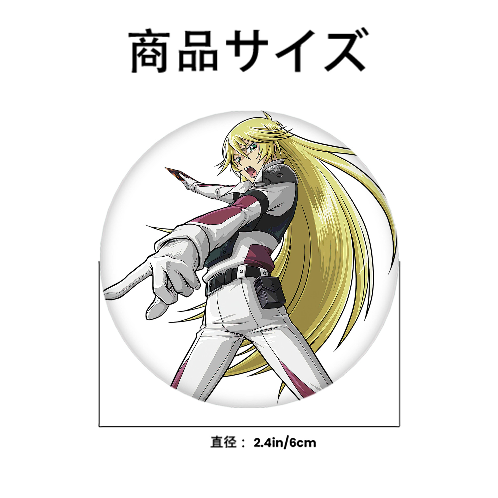 遊☆戯☆王 Yu-Gi-Oh! 6cm 缶バッジ 複数セット