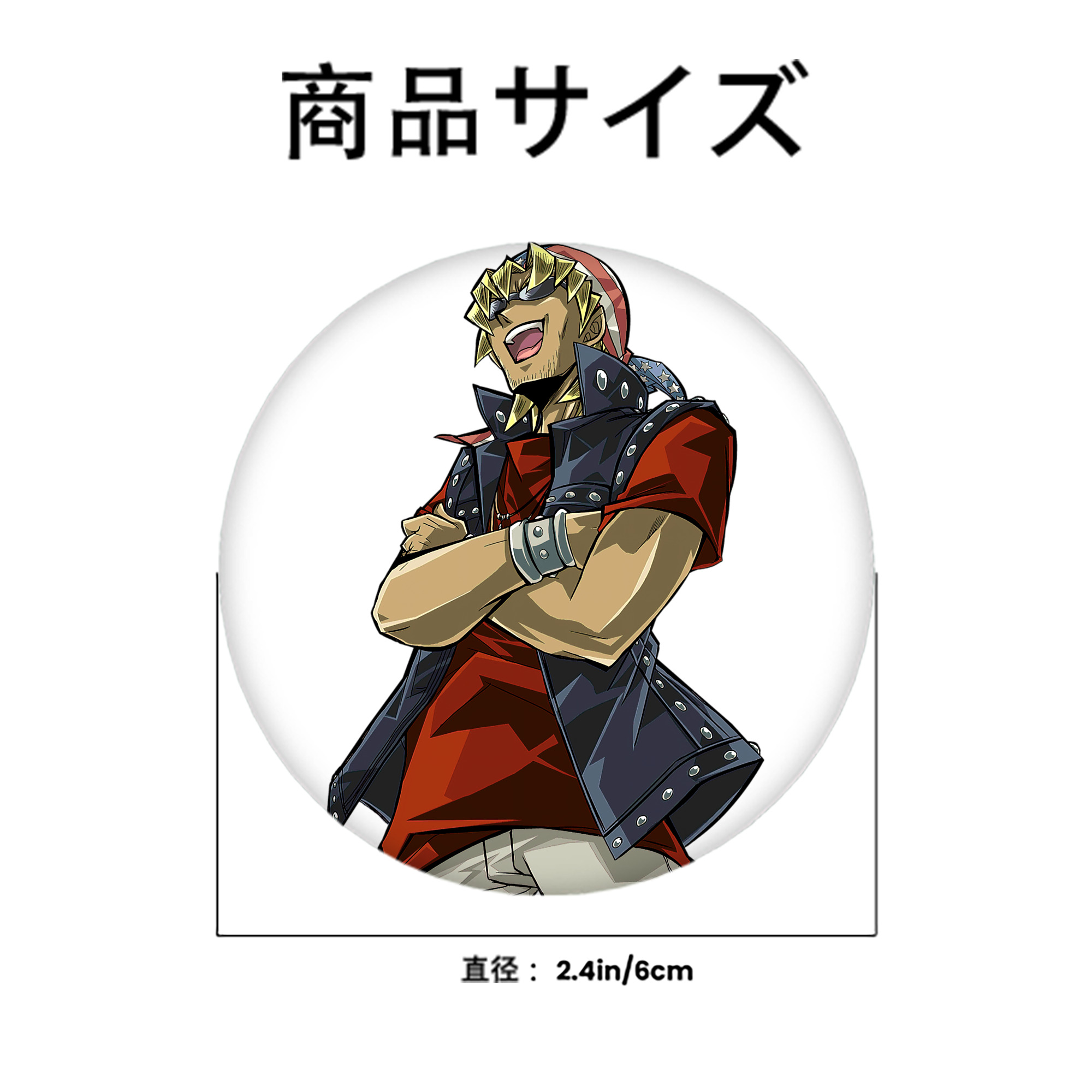 遊☆戯☆王 Yu-Gi-Oh! 6cm 缶バッジ 複数セット