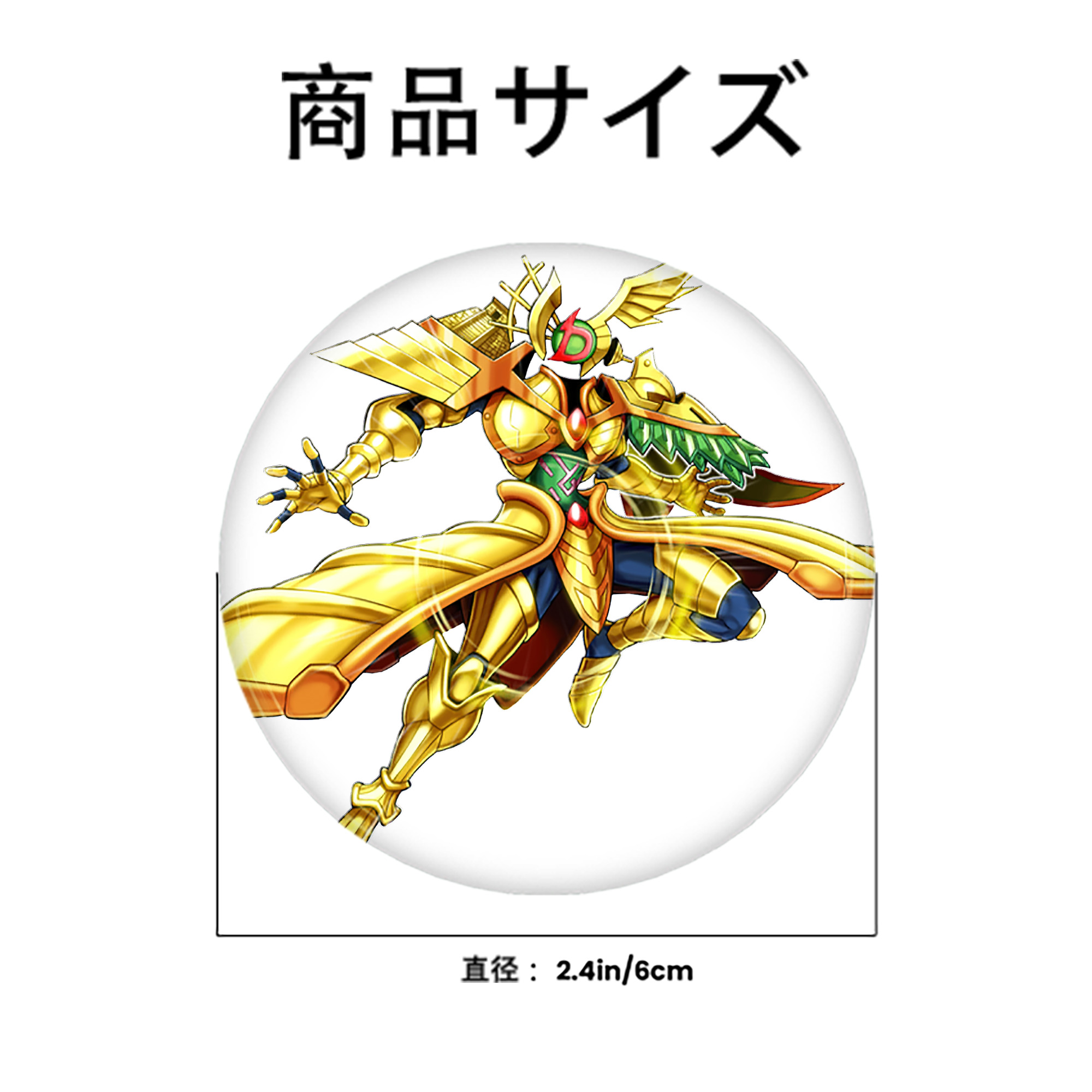 遊☆戯☆王 Yu-Gi-Oh! 6cm 缶バッジ 複数セット