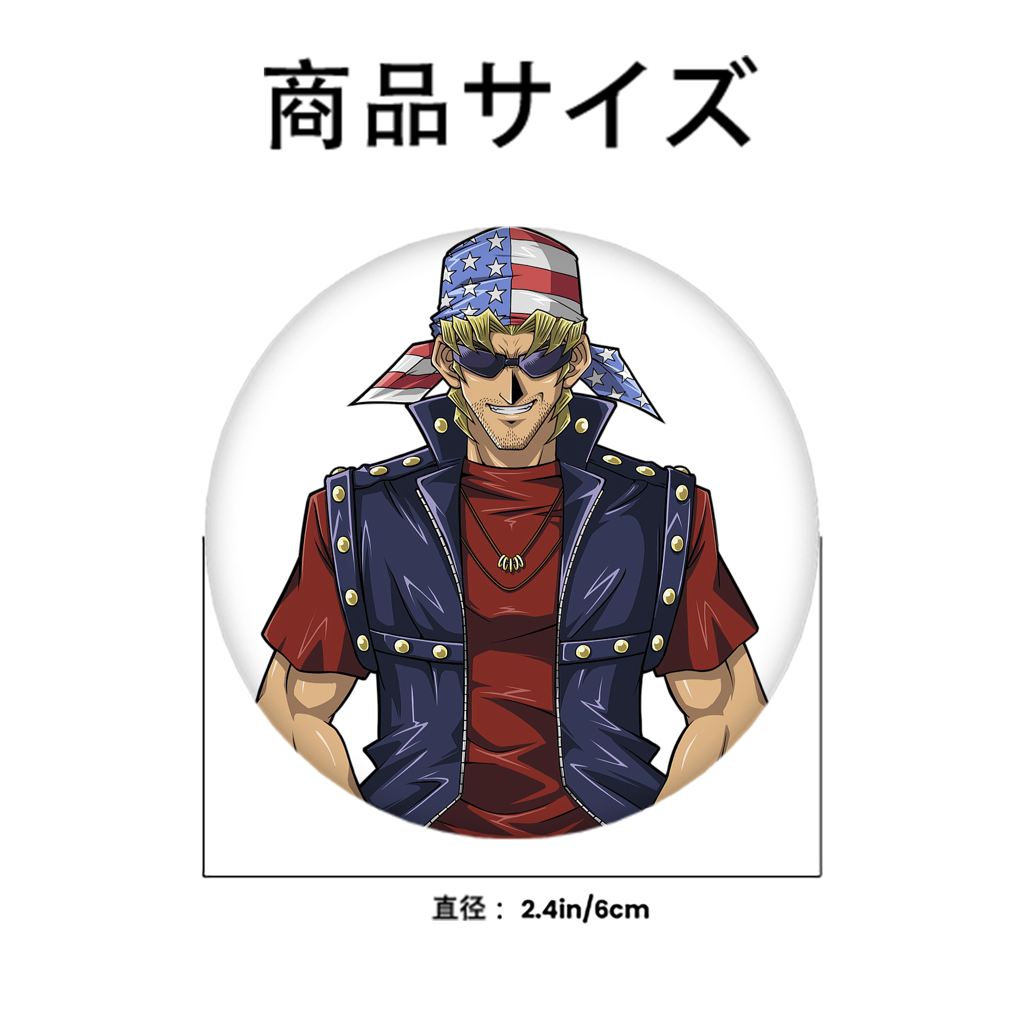 遊☆戯☆王 Yu-Gi-Oh! 6cm 缶バッジ 複数セット