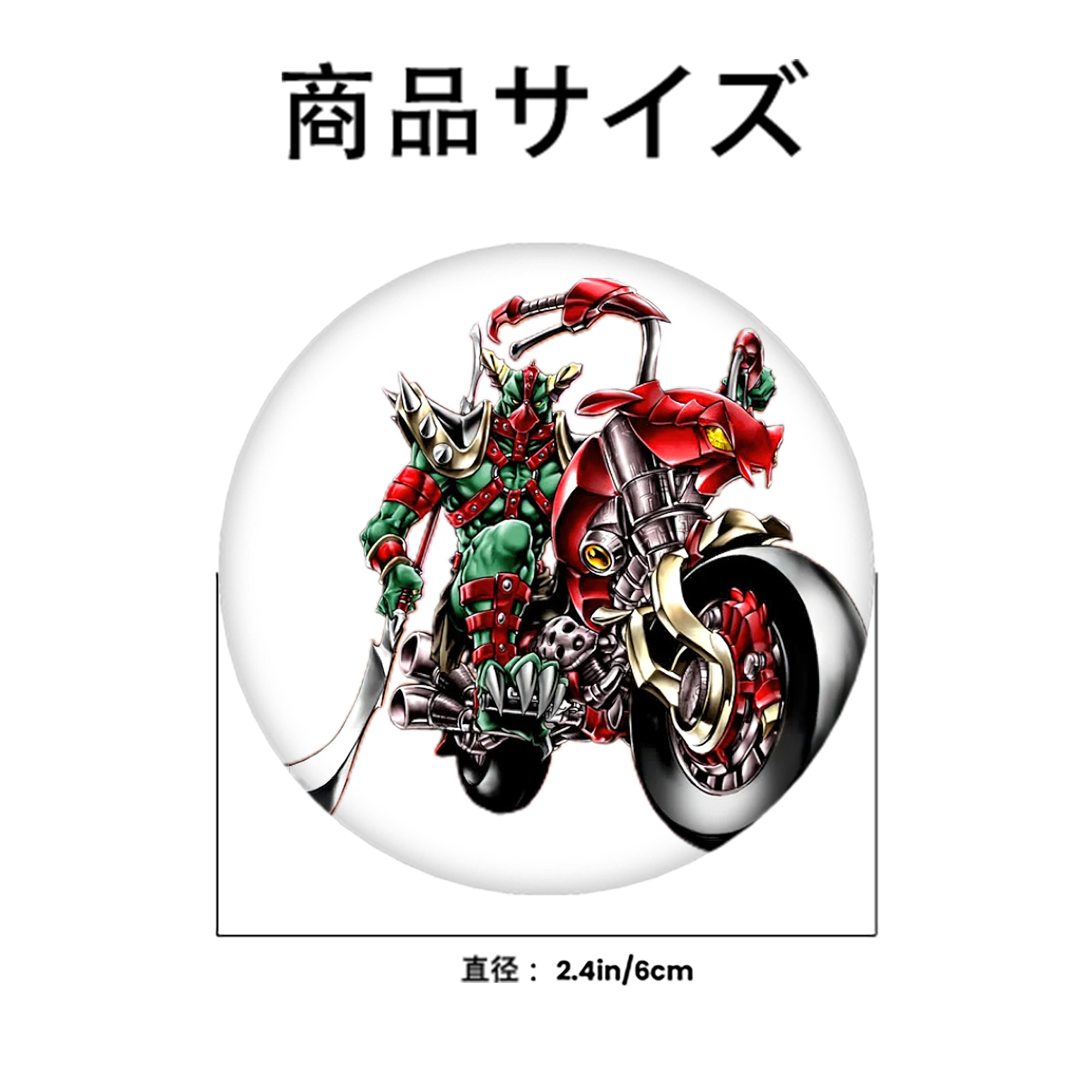 遊☆戯☆王 Yu-Gi-Oh! 6cm 缶バッジ 複数セット