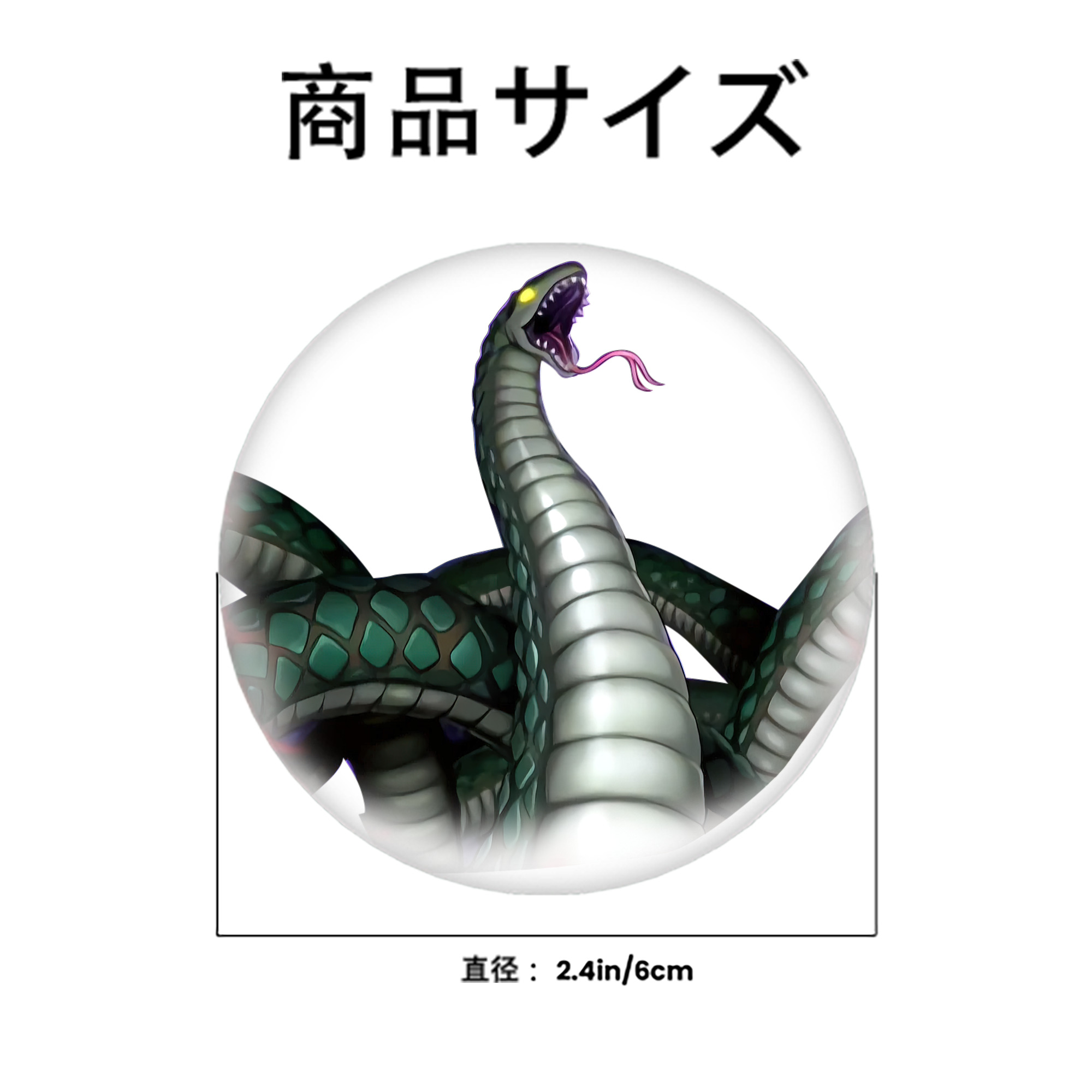 遊☆戯☆王 Yu-Gi-Oh! 6cm 缶バッジ 複数セット