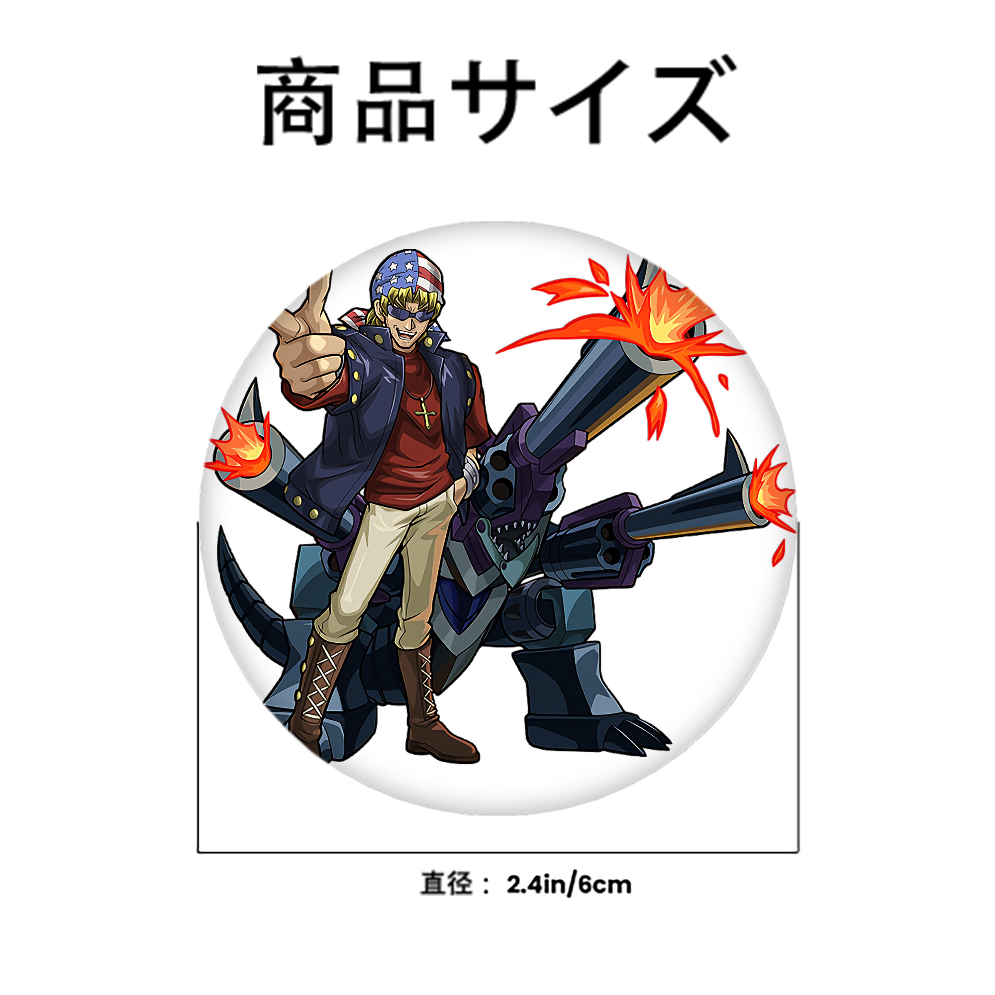 遊☆戯☆王 Yu-Gi-Oh! 6cm 缶バッジ 複数セット
