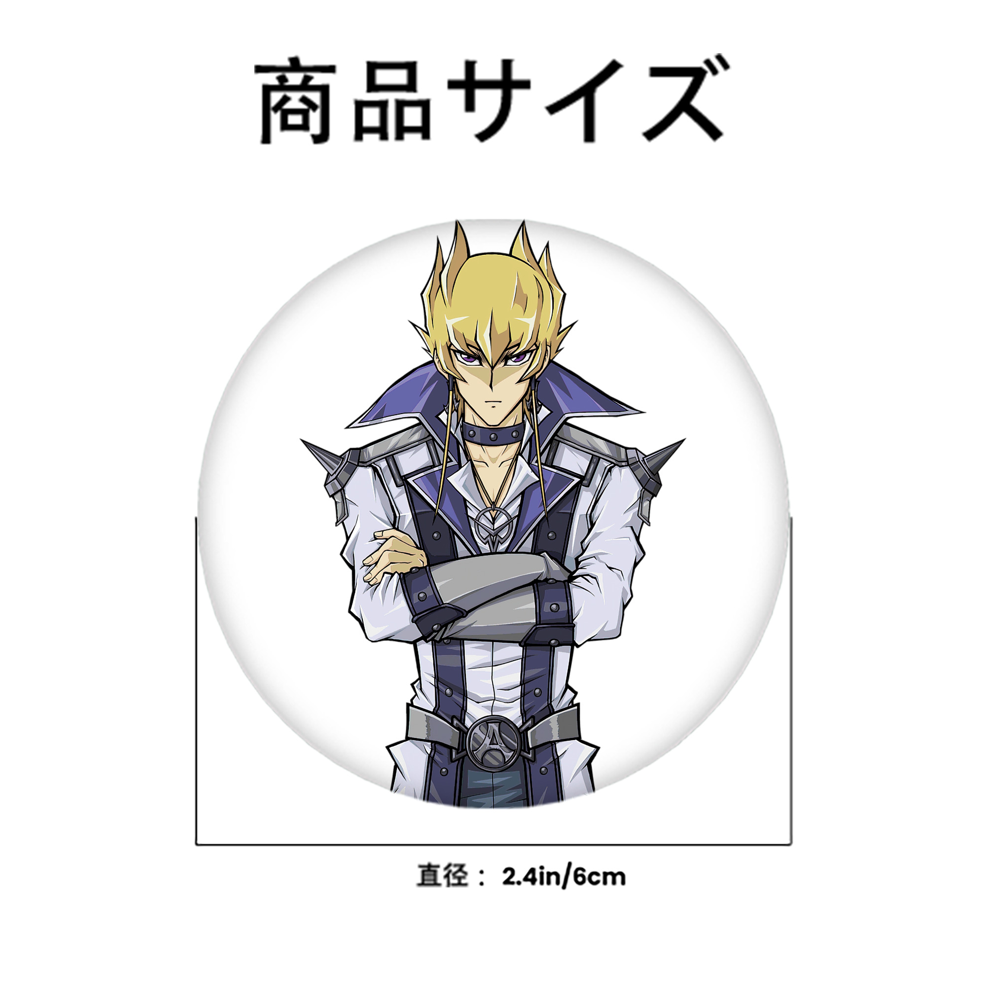 遊☆戯☆王 Yu-Gi-Oh! 6cm 缶バッジ 複数セット
