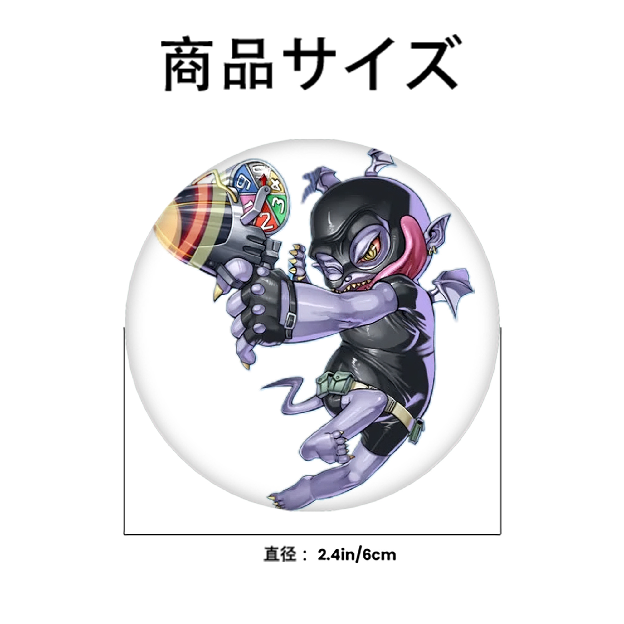 遊☆戯☆王 Yu-Gi-Oh! 6cm 缶バッジ 複数セット