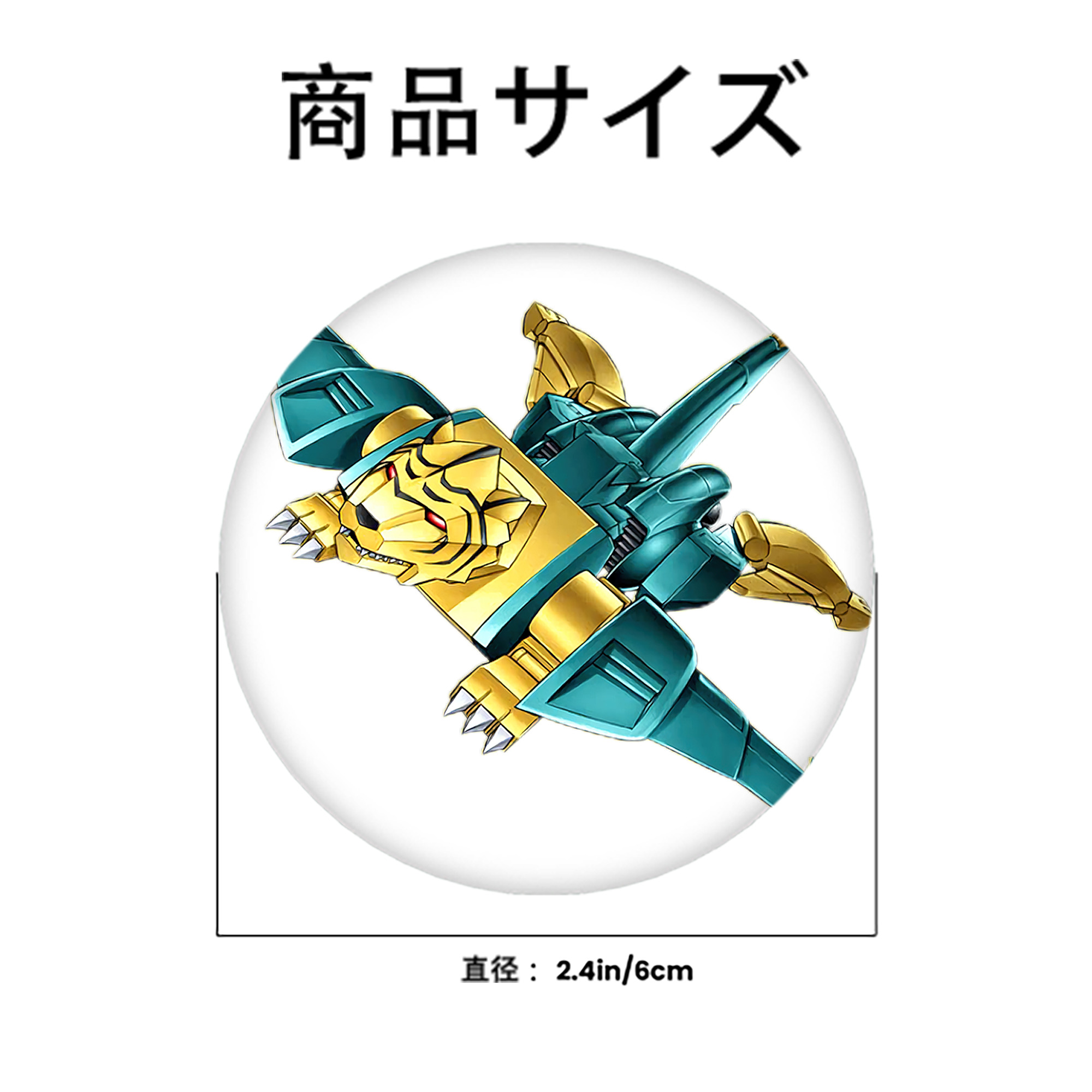遊☆戯☆王 Yu-Gi-Oh! 6cm 缶バッジ 複数セット