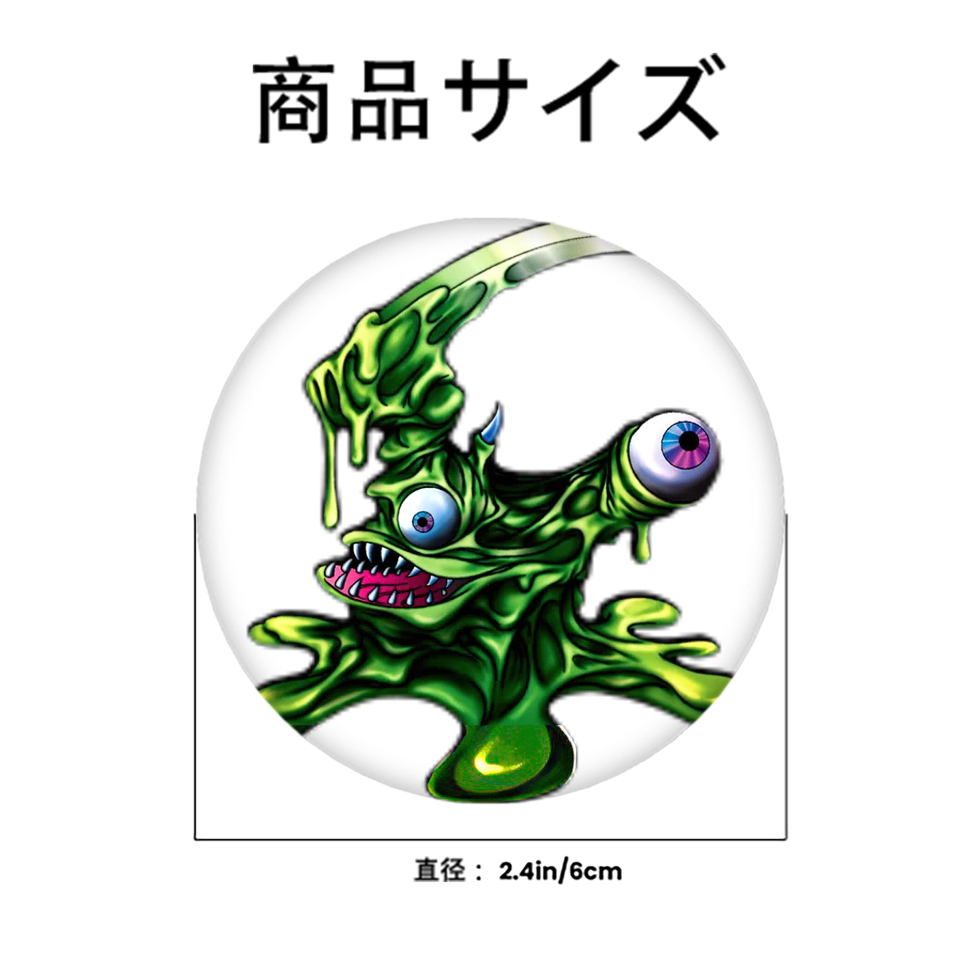 遊☆戯☆王 Yu-Gi-Oh! 6cm 缶バッジ 複数セット