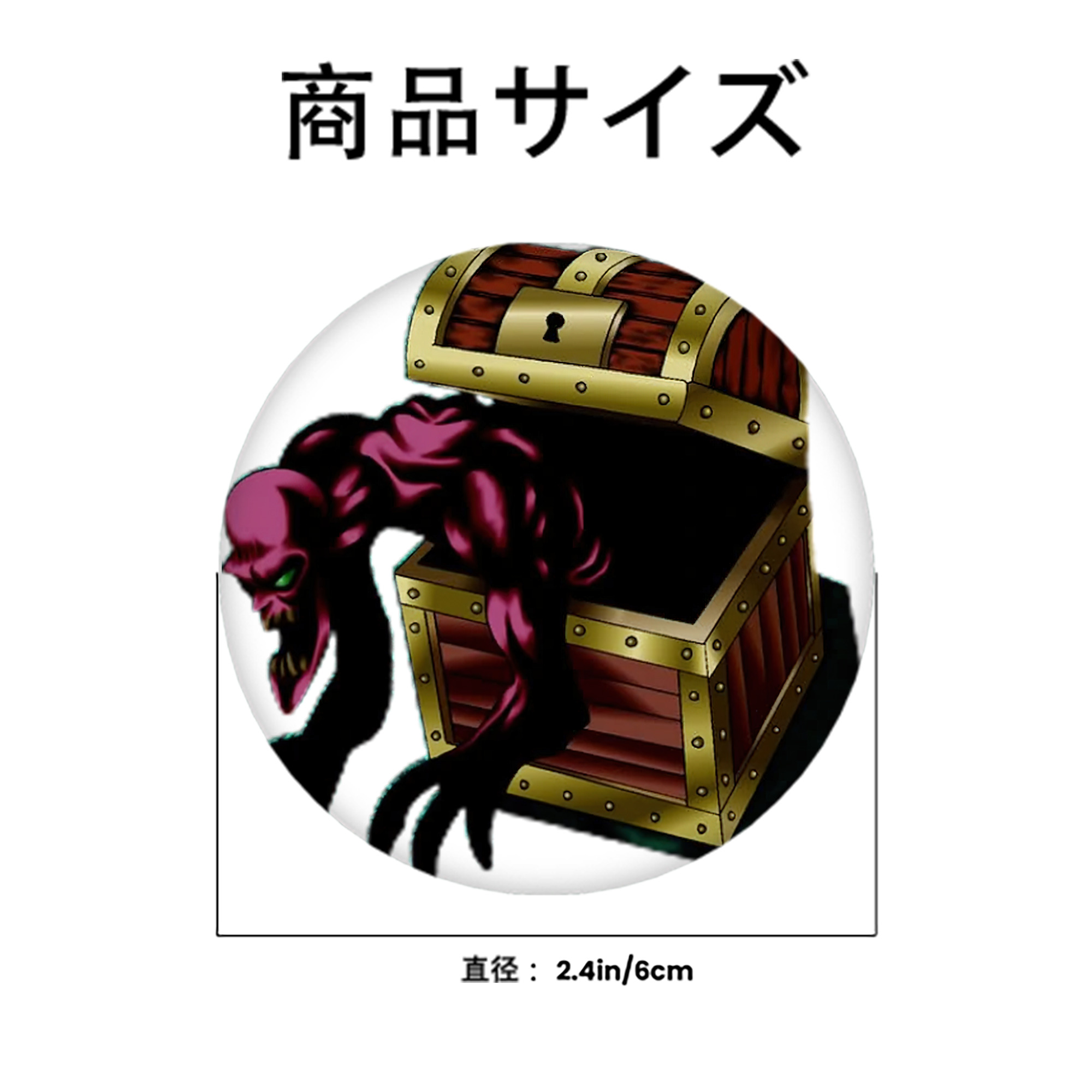 遊☆戯☆王 Yu-Gi-Oh! 6cm 缶バッジ 複数セット