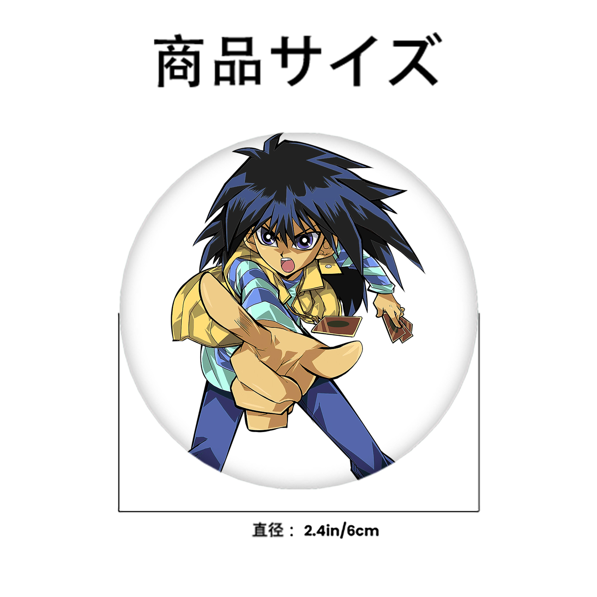 遊☆戯☆王 Yu-Gi-Oh! 6cm 缶バッジ 複数セット