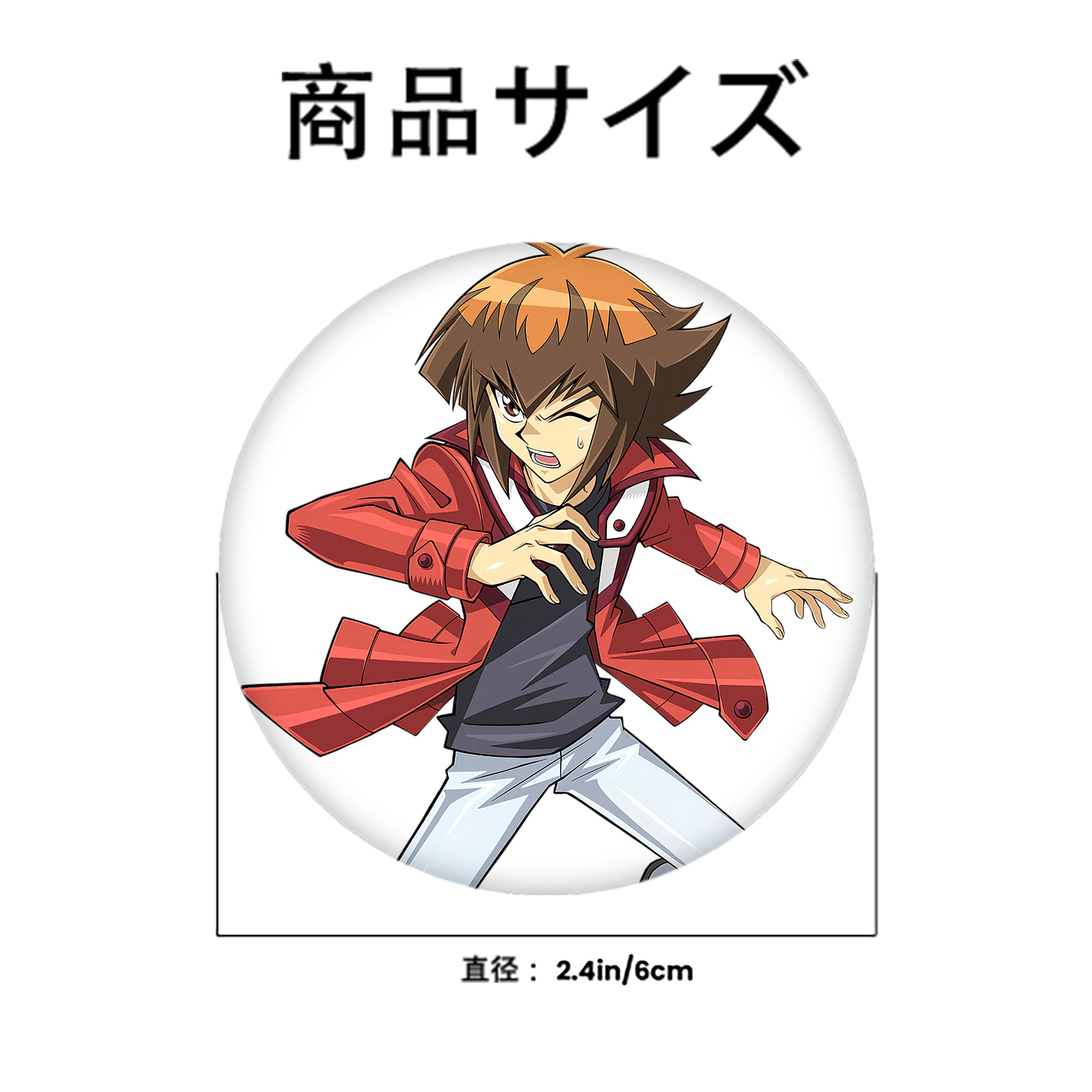 遊☆戯☆王 Yu-Gi-Oh! 6cm 缶バッジ 複数セット
