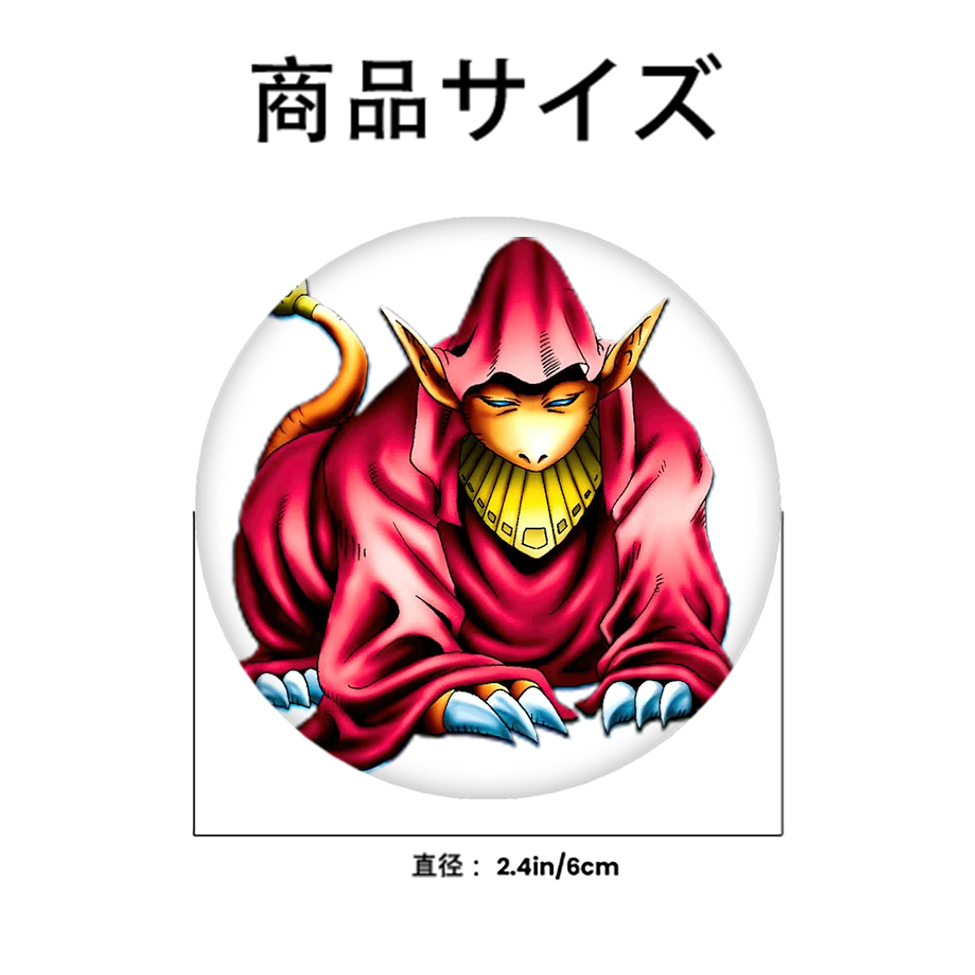 遊☆戯☆王 Yu-Gi-Oh! 6cm 缶バッジ 複数セット