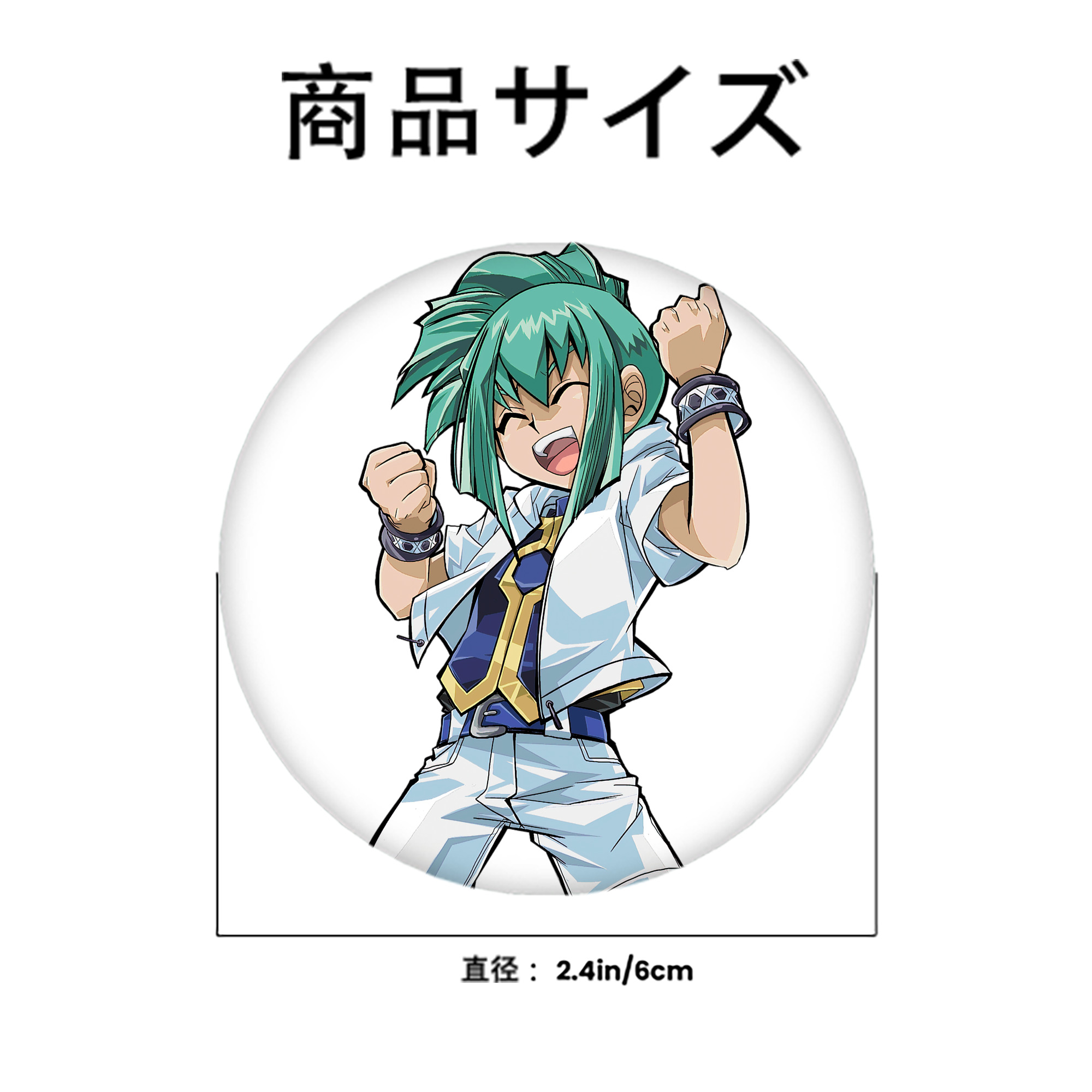 遊☆戯☆王 Yu-Gi-Oh! 6cm 缶バッジ 複数セット
