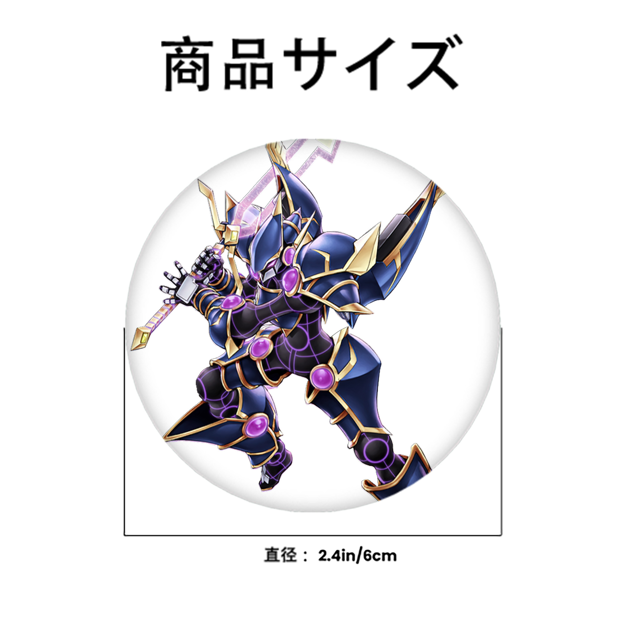 遊☆戯☆王 Yu-Gi-Oh! 6cm 缶バッジ 複数セット