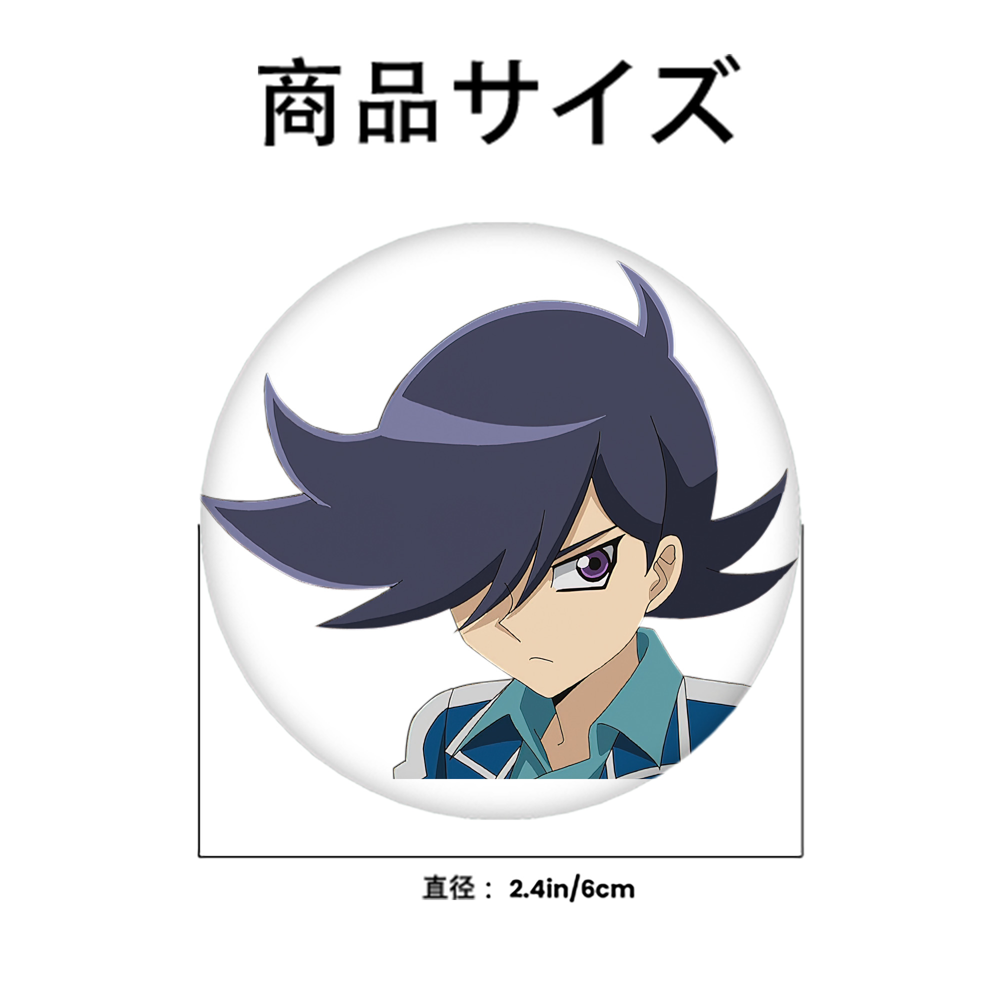 遊☆戯☆王 Yu-Gi-Oh! 6cm 缶バッジ 複数セット