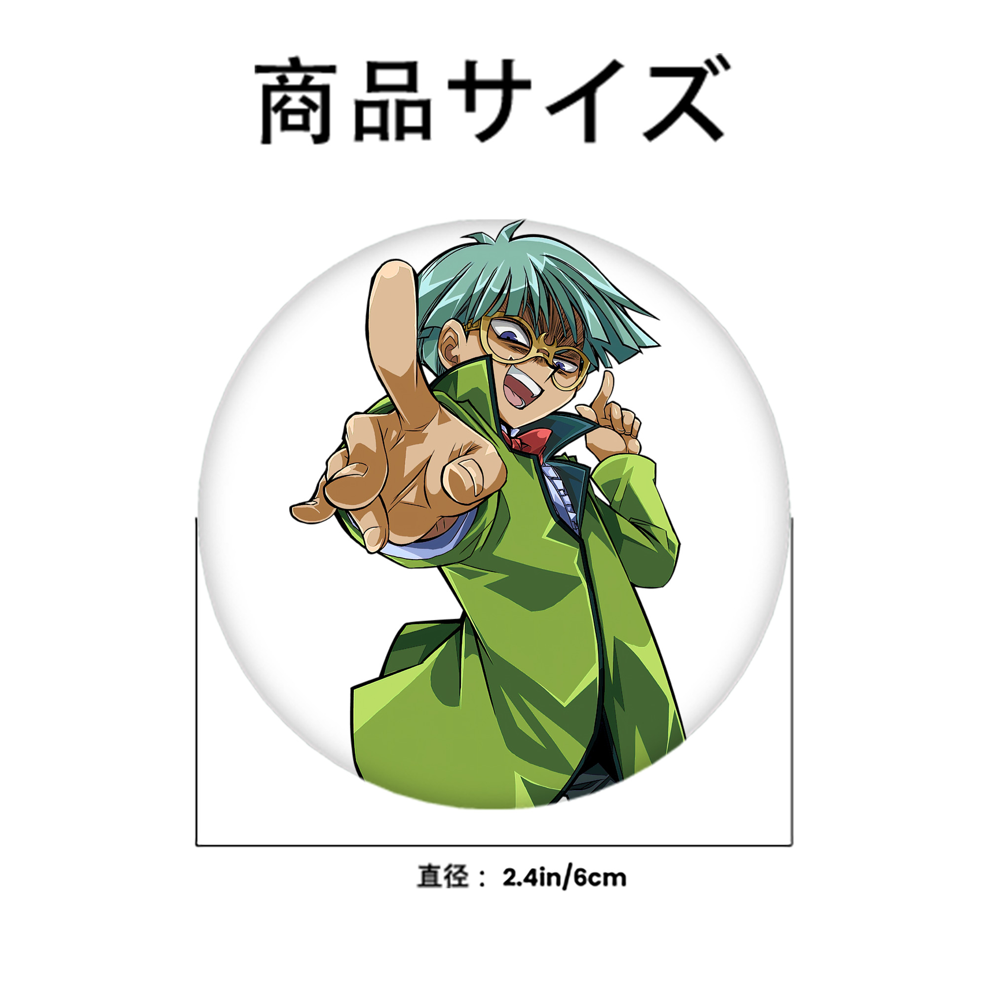 遊☆戯☆王 Yu-Gi-Oh! 6cm 缶バッジ 複数セット
