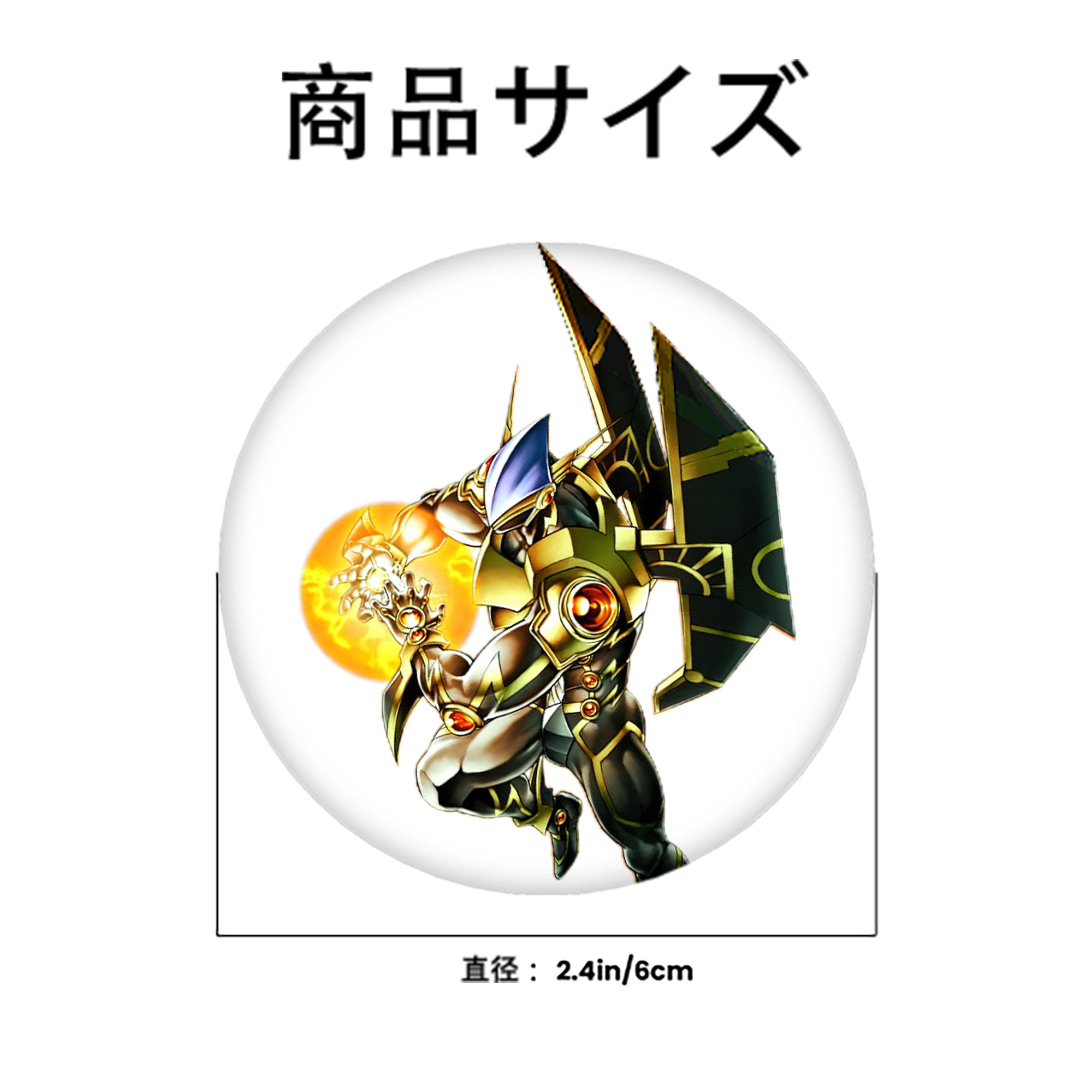 遊☆戯☆王 Yu-Gi-Oh! 6cm 缶バッジ 複数セット