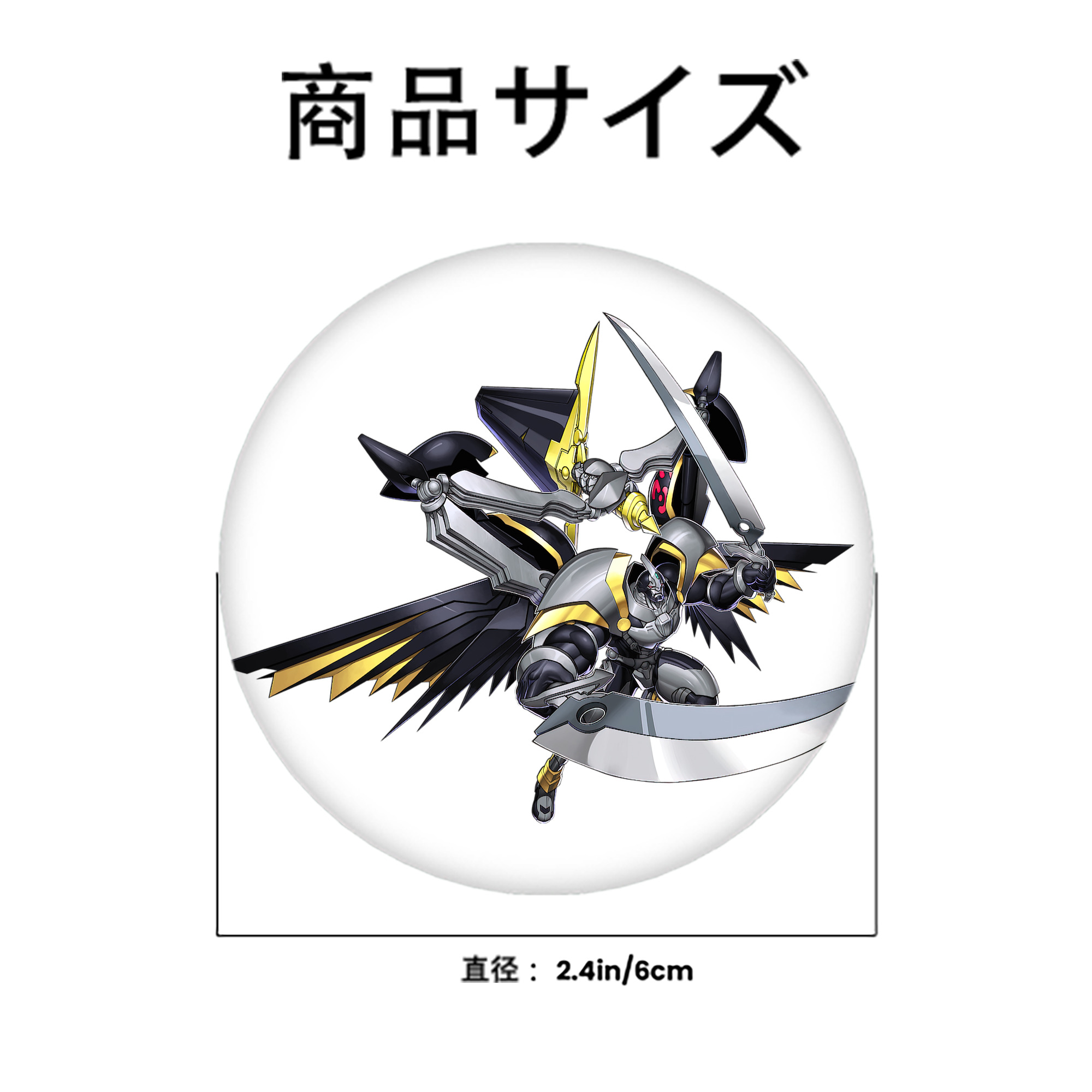 遊☆戯☆王 Yu-Gi-Oh! 6cm 缶バッジ 複数セット