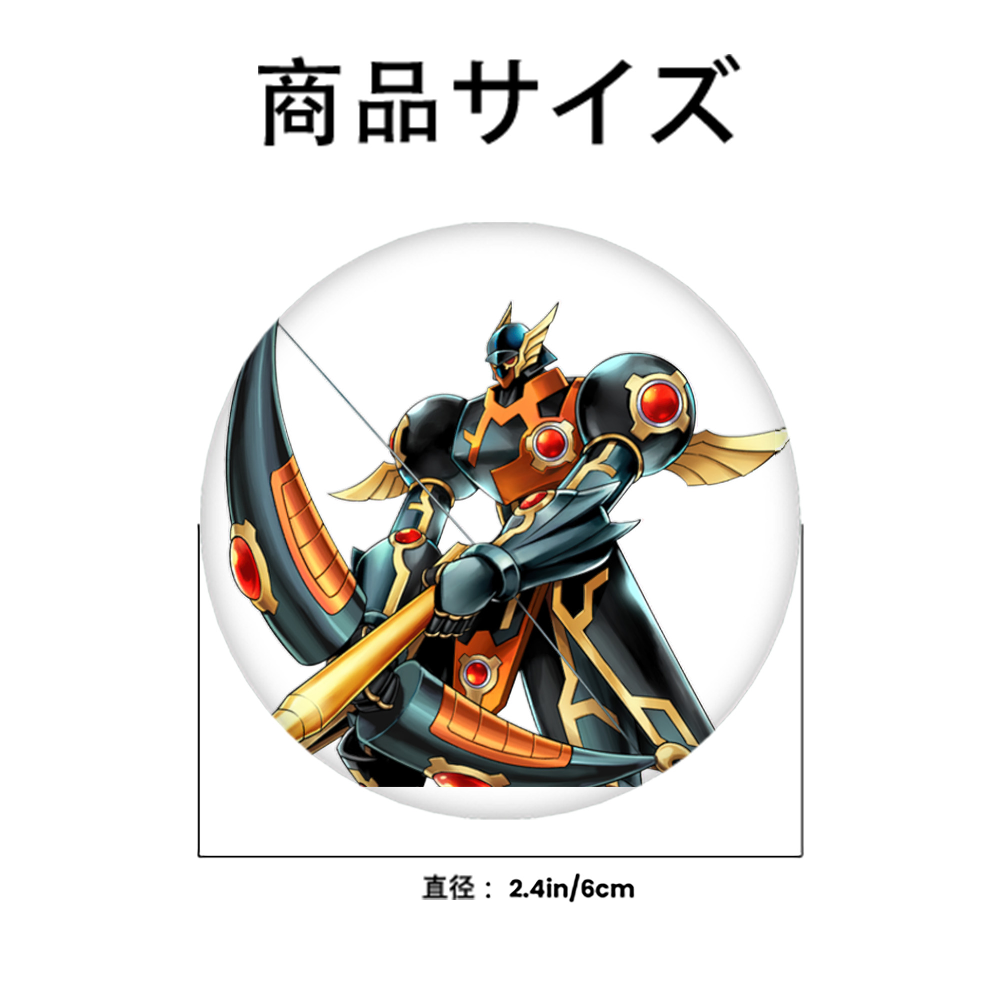 遊☆戯☆王 Yu-Gi-Oh! 6cm 缶バッジ 複数セット