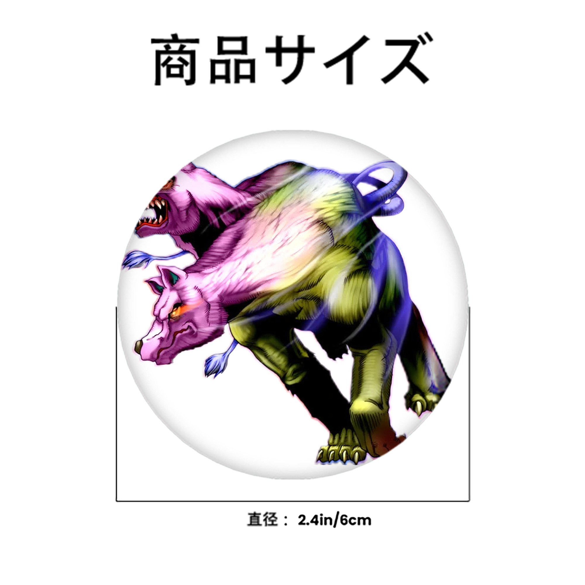 遊☆戯☆王 Yu-Gi-Oh! 6cm 缶バッジ 複数セット