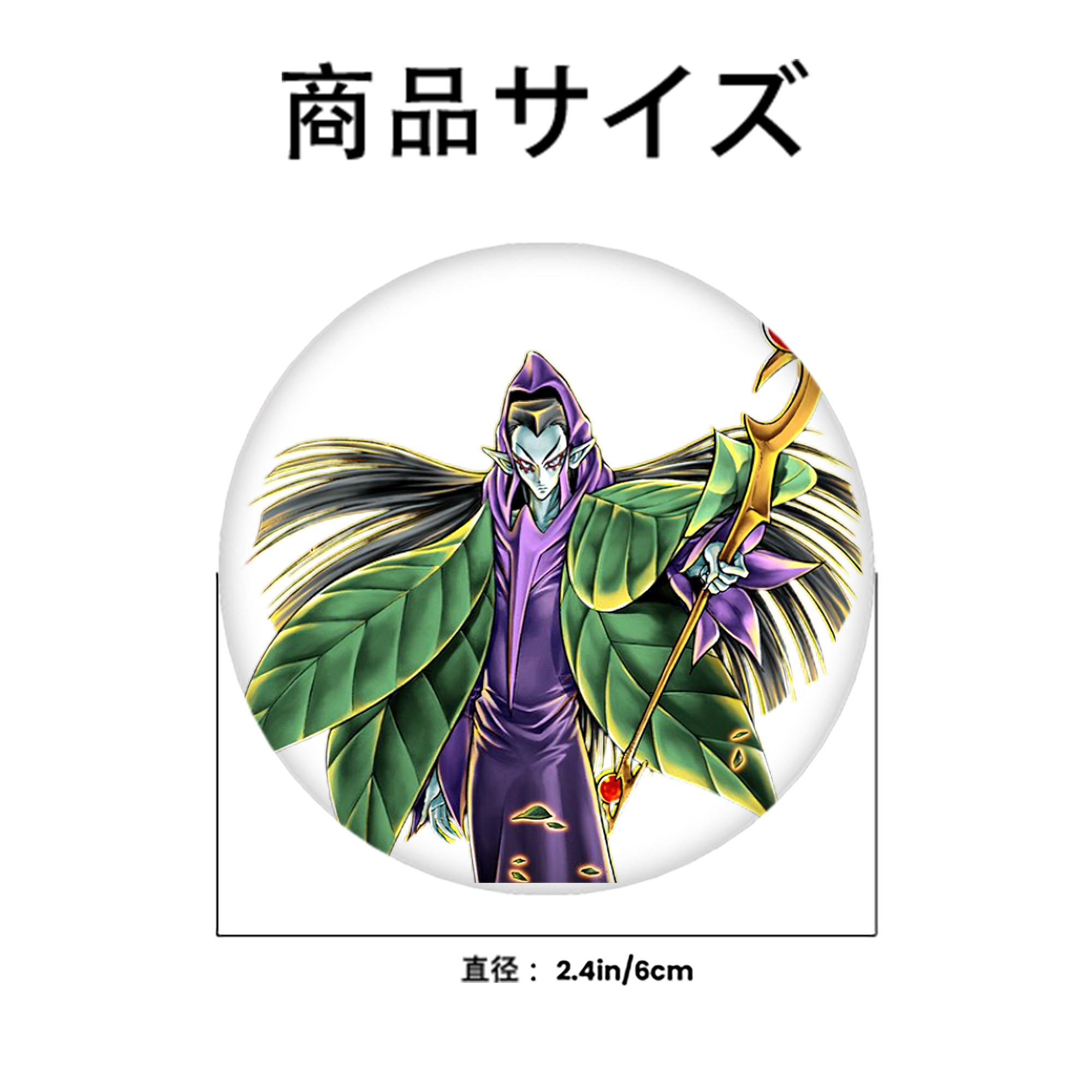 遊☆戯☆王 Yu-Gi-Oh! 6cm 缶バッジ 複数セット