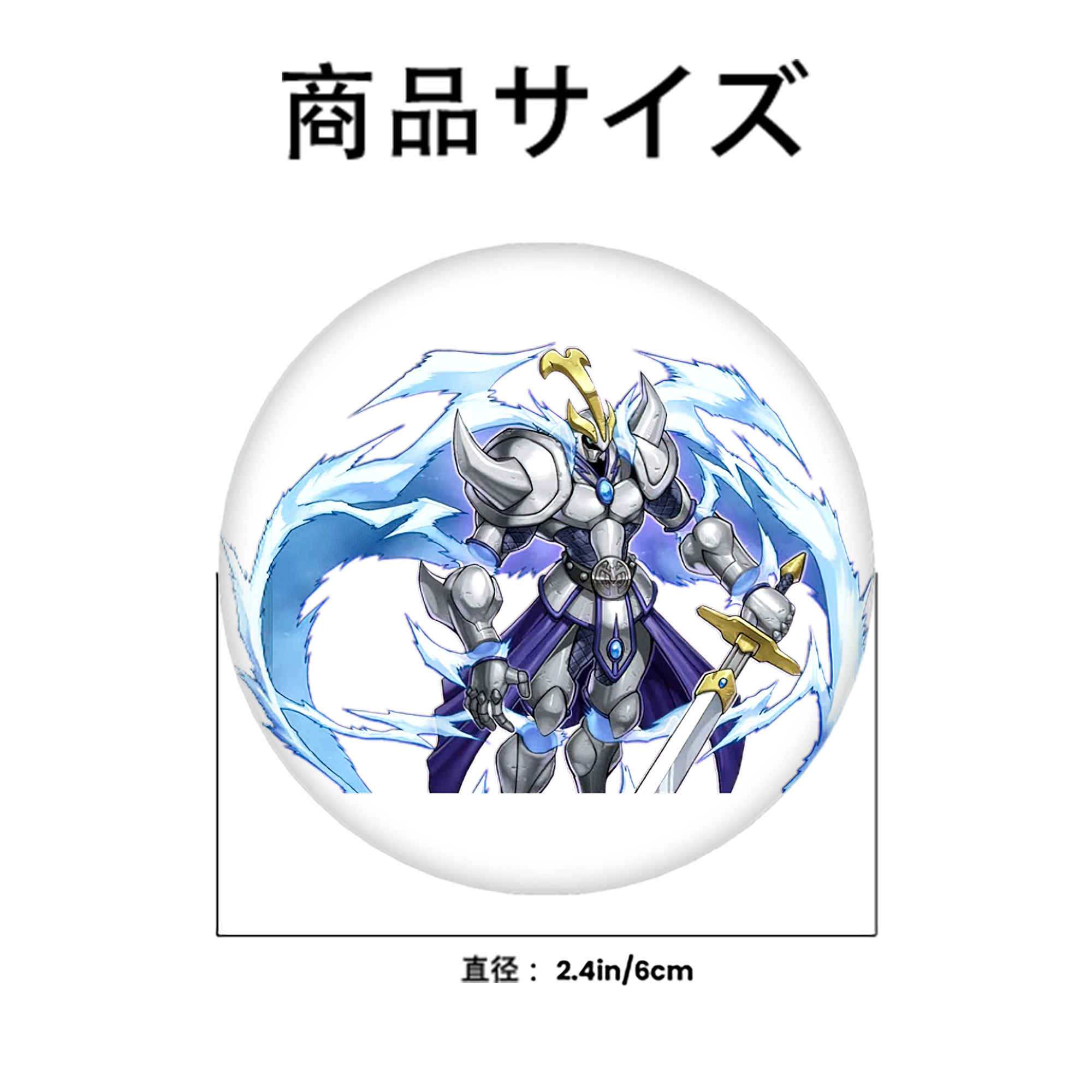 遊☆戯☆王 Yu-Gi-Oh! 6cm 缶バッジ 複数セット