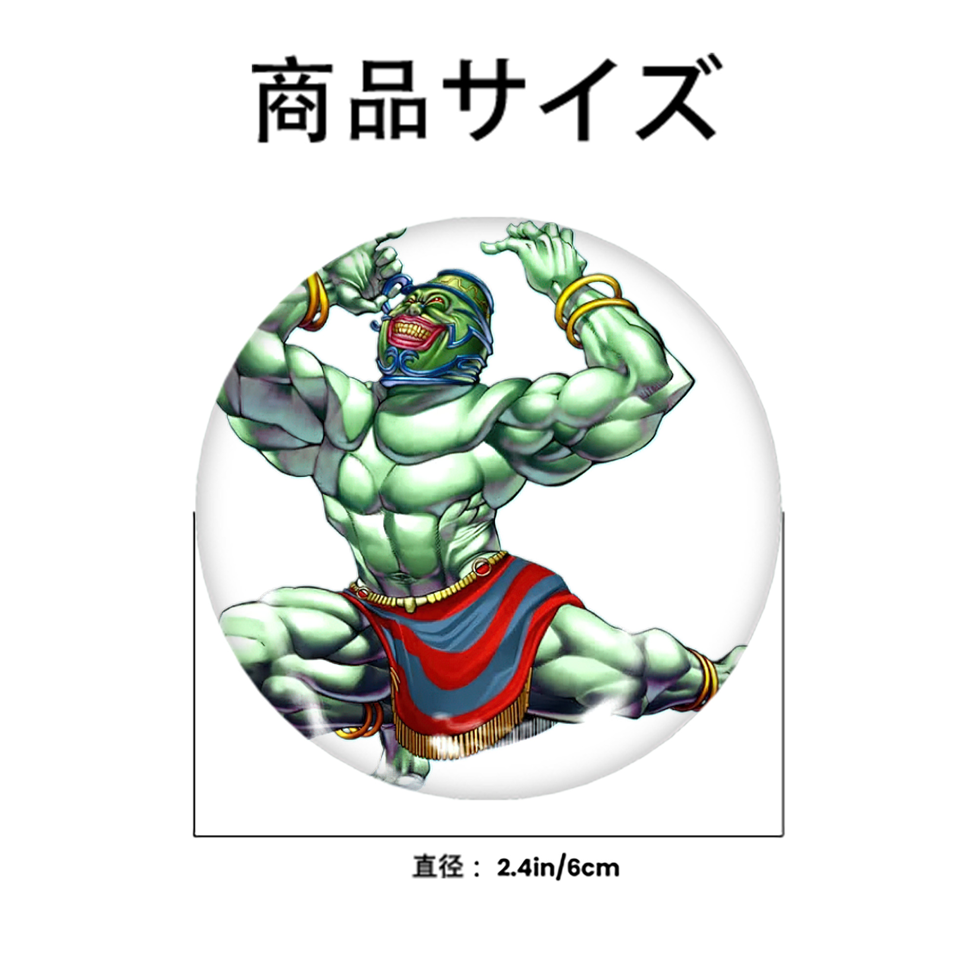 遊☆戯☆王 Yu-Gi-Oh! 6cm 缶バッジ 複数セット