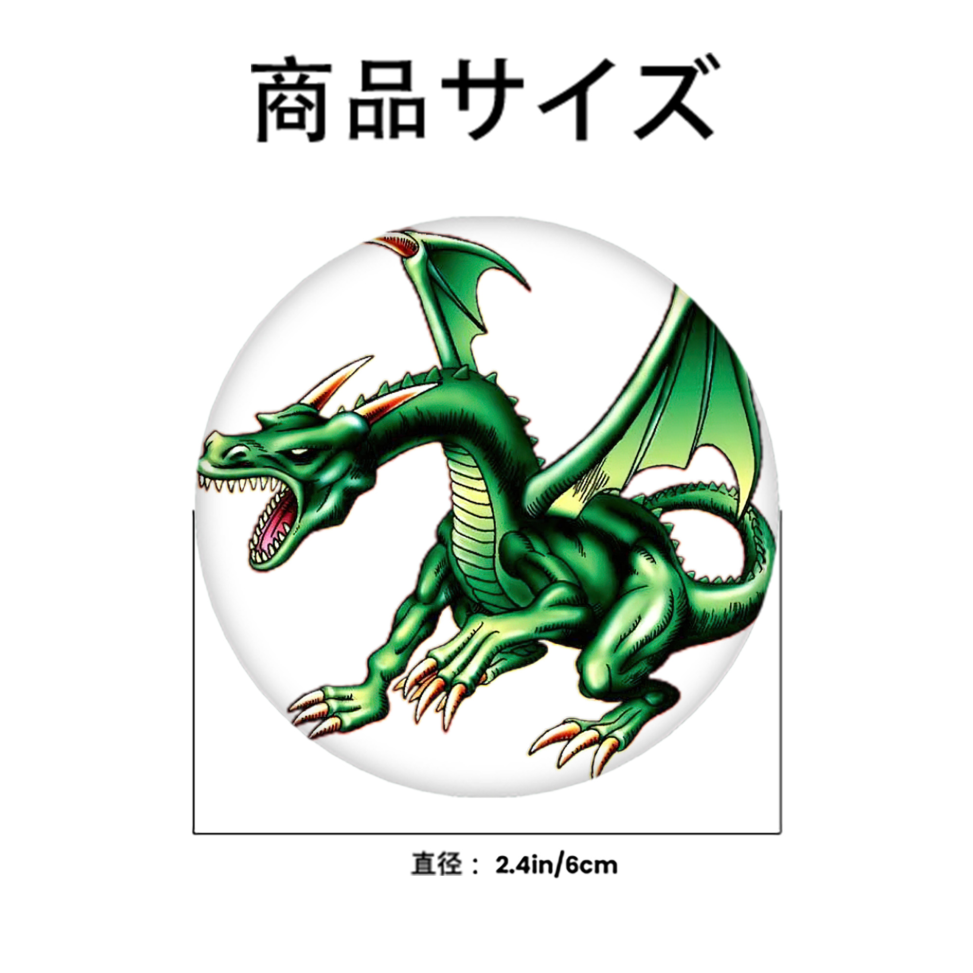 遊☆戯☆王 Yu-Gi-Oh! 6cm 缶バッジ 複数セット