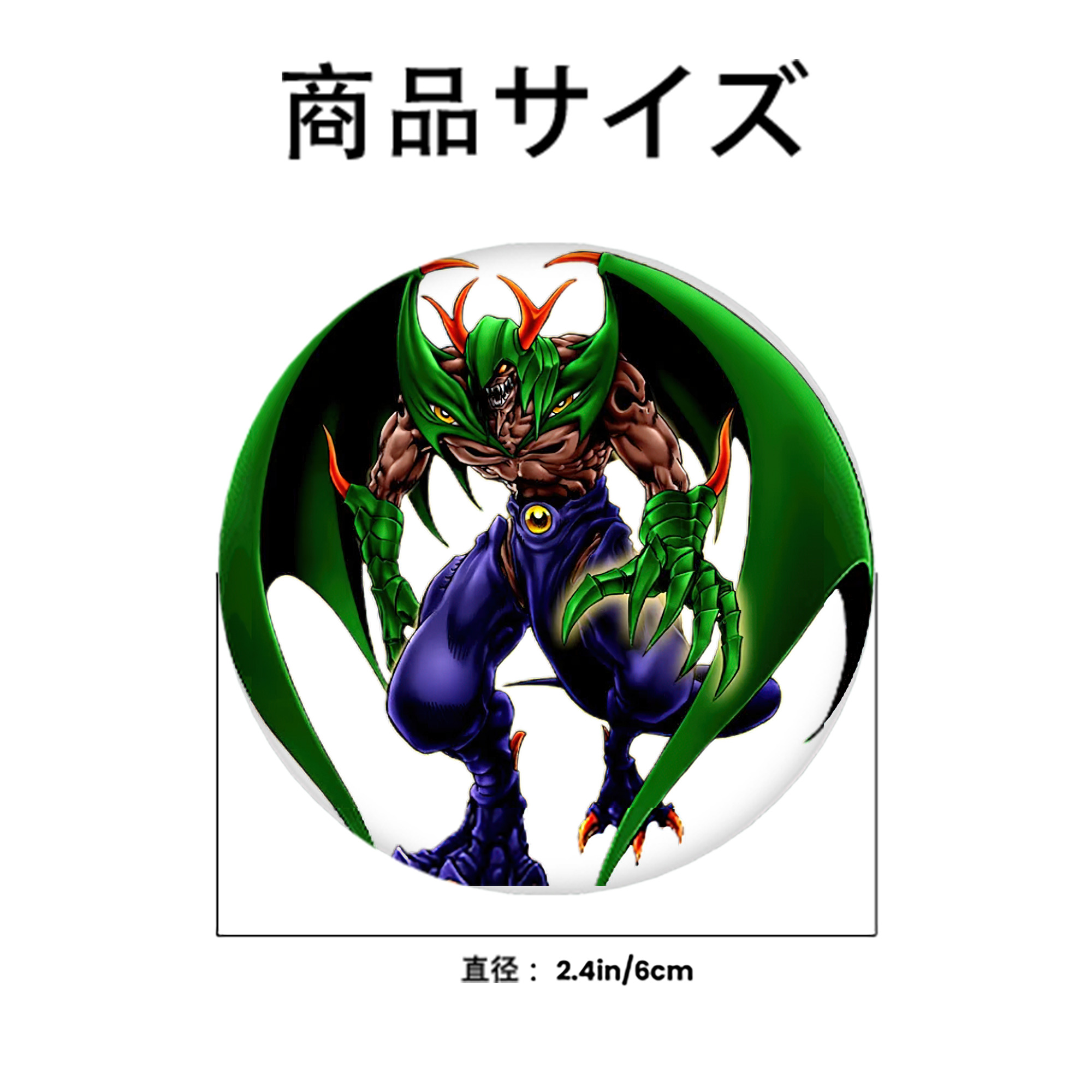 遊☆戯☆王 Yu-Gi-Oh! 6cm 缶バッジ 複数セット