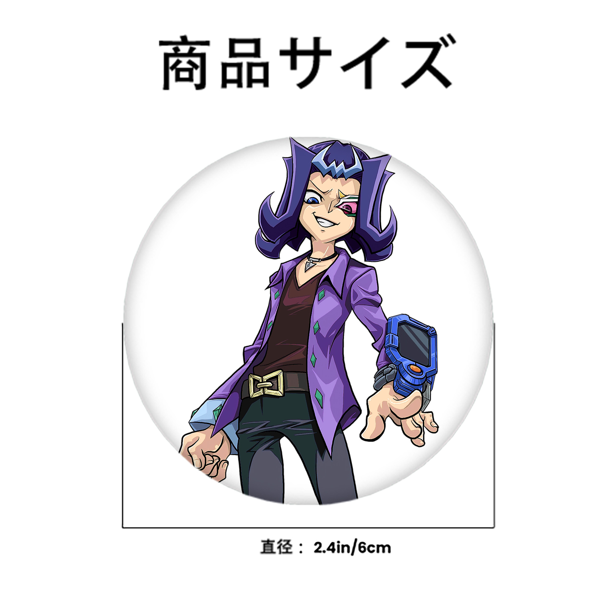 遊☆戯☆王 Yu-Gi-Oh! 6cm 缶バッジ 複数セット