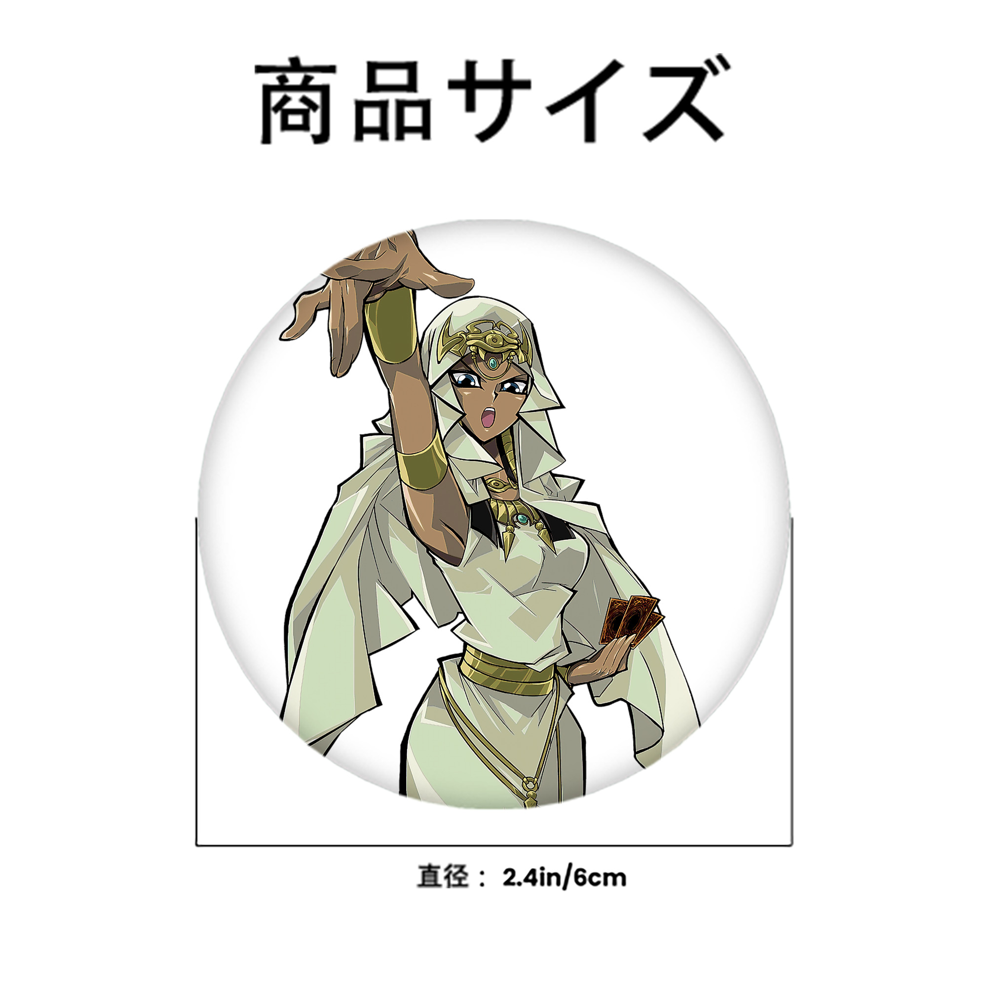 遊☆戯☆王 Yu-Gi-Oh! 6cm 缶バッジ 複数セット