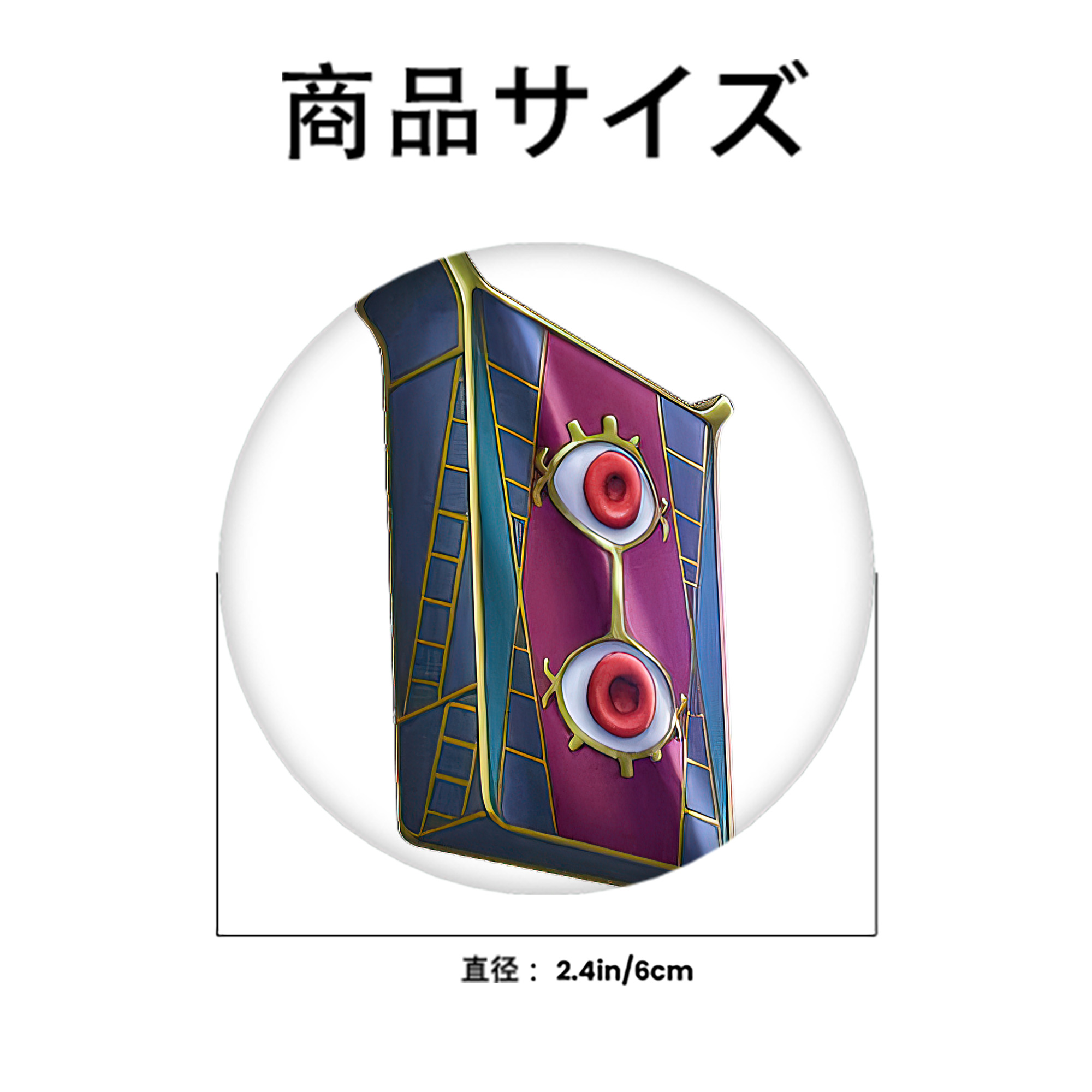 遊☆戯☆王 Yu-Gi-Oh! 6cm 缶バッジ 複数セット