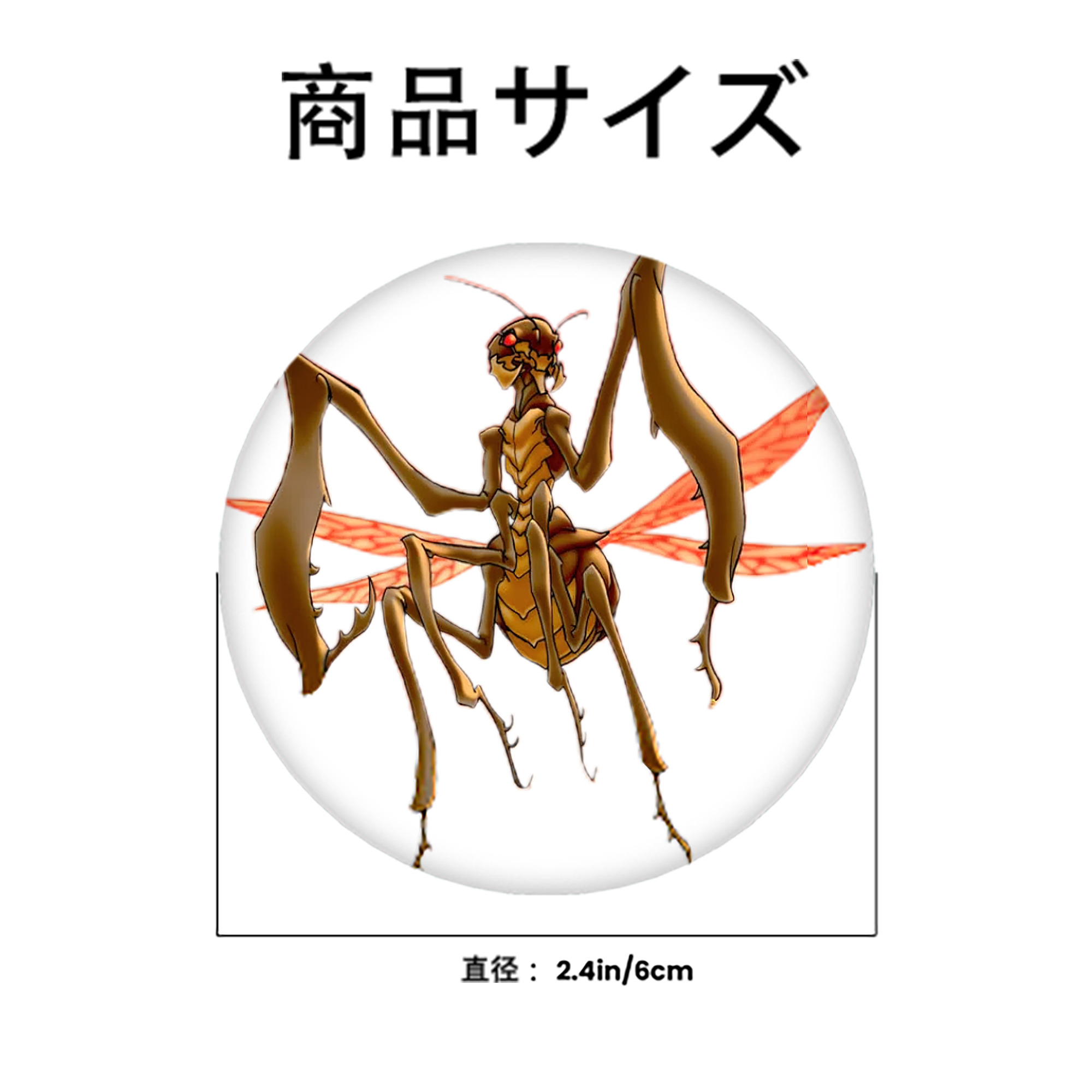 遊☆戯☆王 Yu-Gi-Oh! 6cm 缶バッジ 複数セット